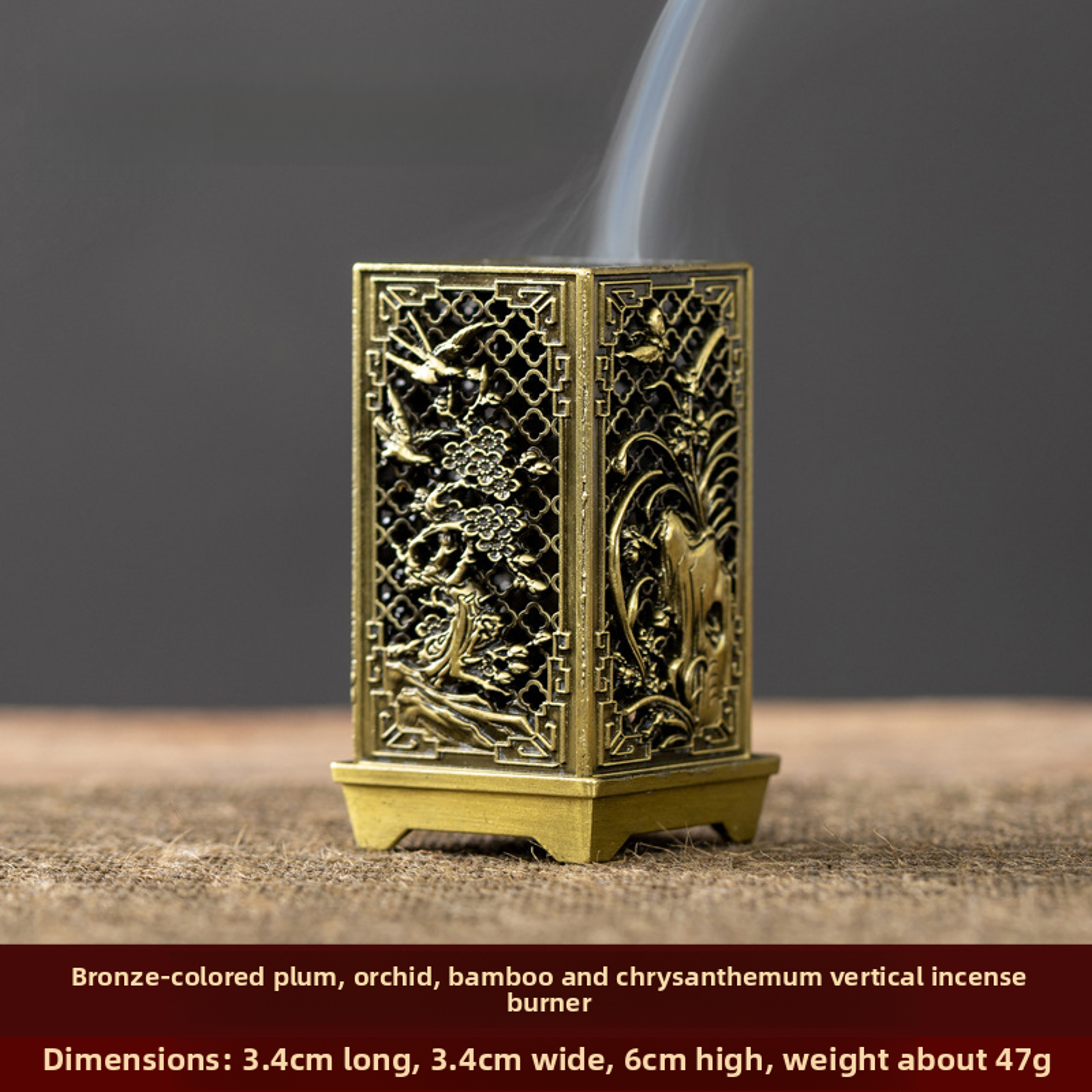 Incense Burners Square Vertical Incense Burner Small Xiangyun Alloy Holder For Indoor Aromatherapy 5