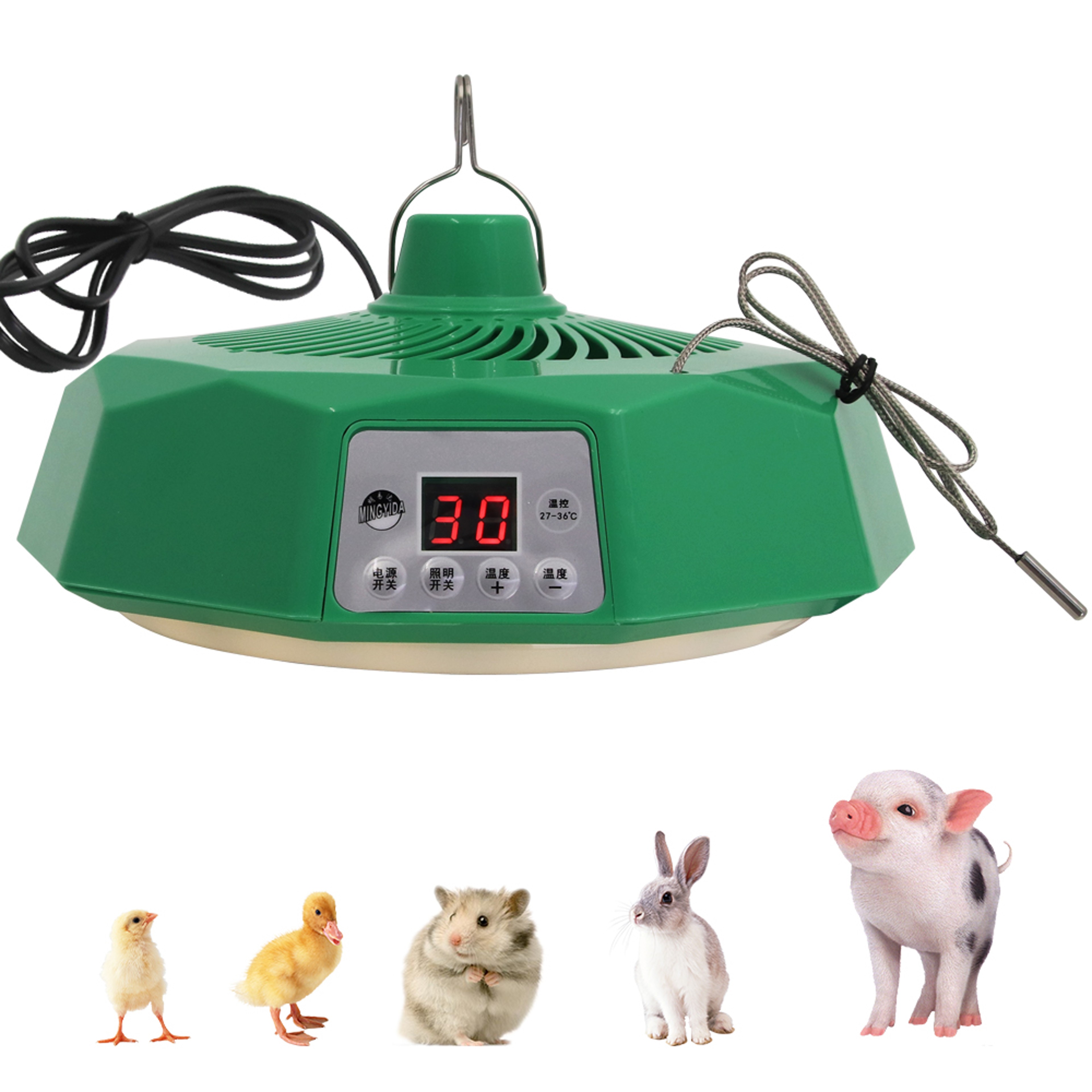 Pet Heat Lamp, Smart Heating Lamp, Hatching Lamp, Warm Lamp, Anti-scald, Constant Temperature – view 1