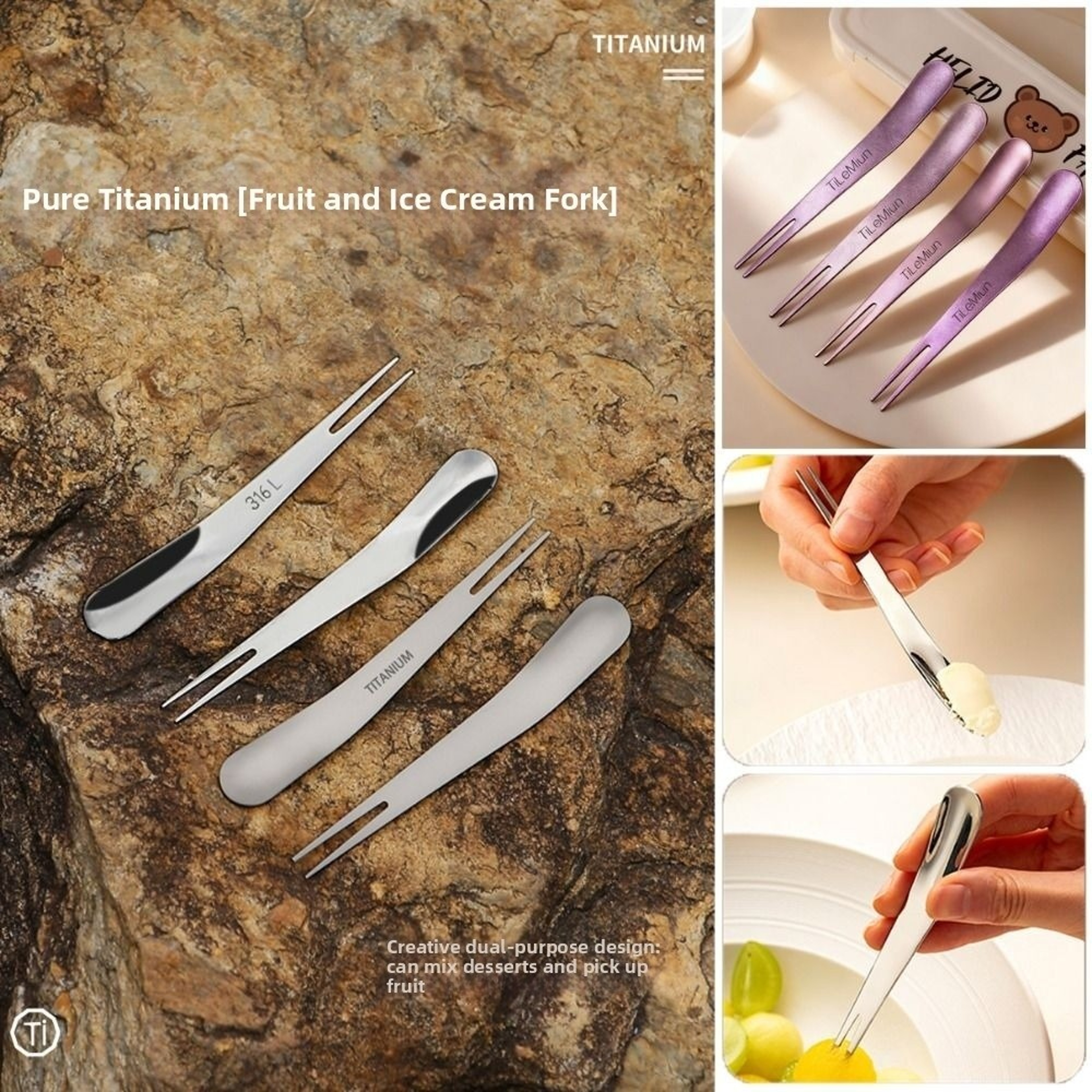 Portable Multistyles Titanium Dessert Fork, Dual-Use Camping Cutlery Fork Spoon, Ultralight Stainless Steel/Titanium – view 1