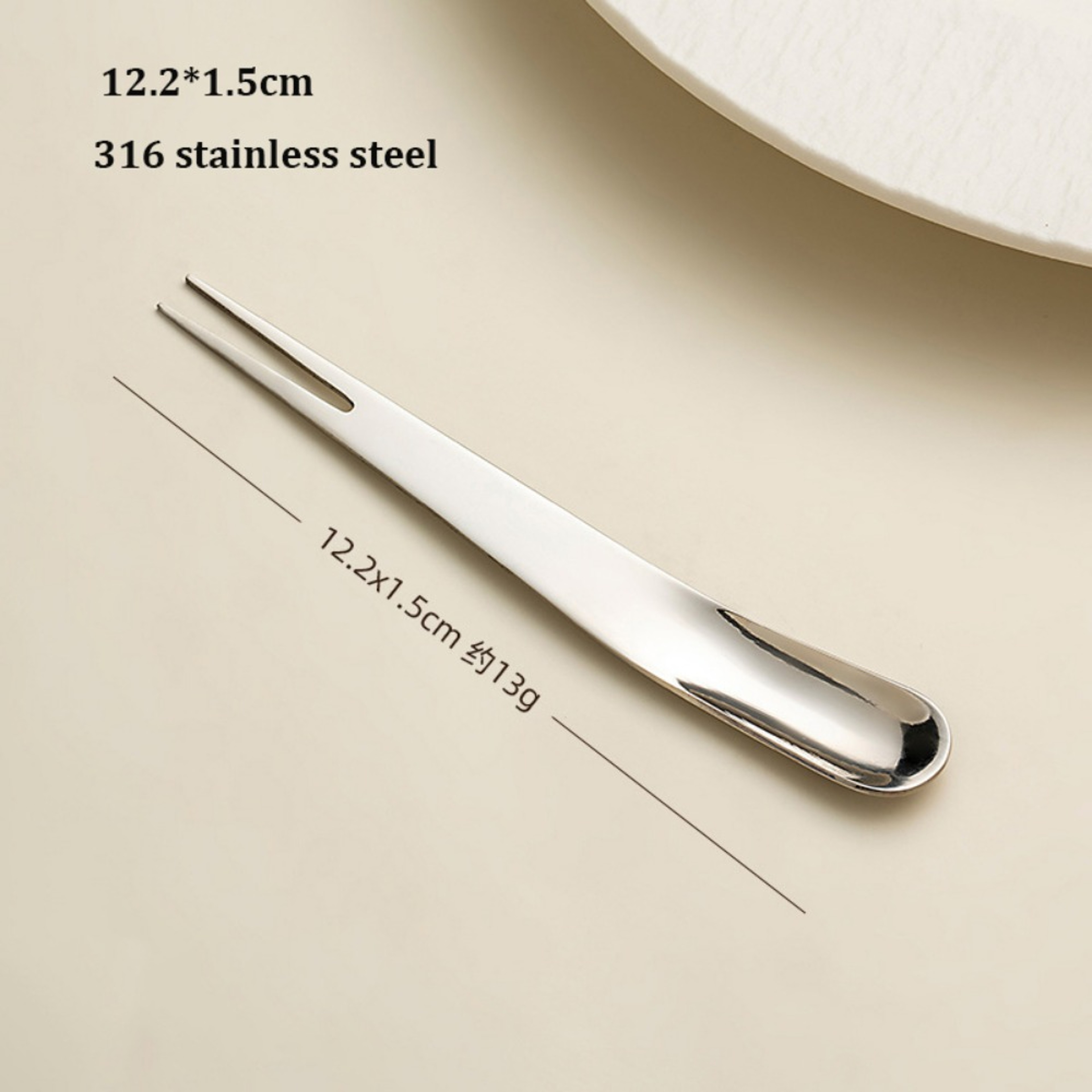 Portable Multistyles Titanium Dessert Fork, Dual-Use Camping Cutlery Fork Spoon, Ultralight Stainless Steel/Titanium – view 7