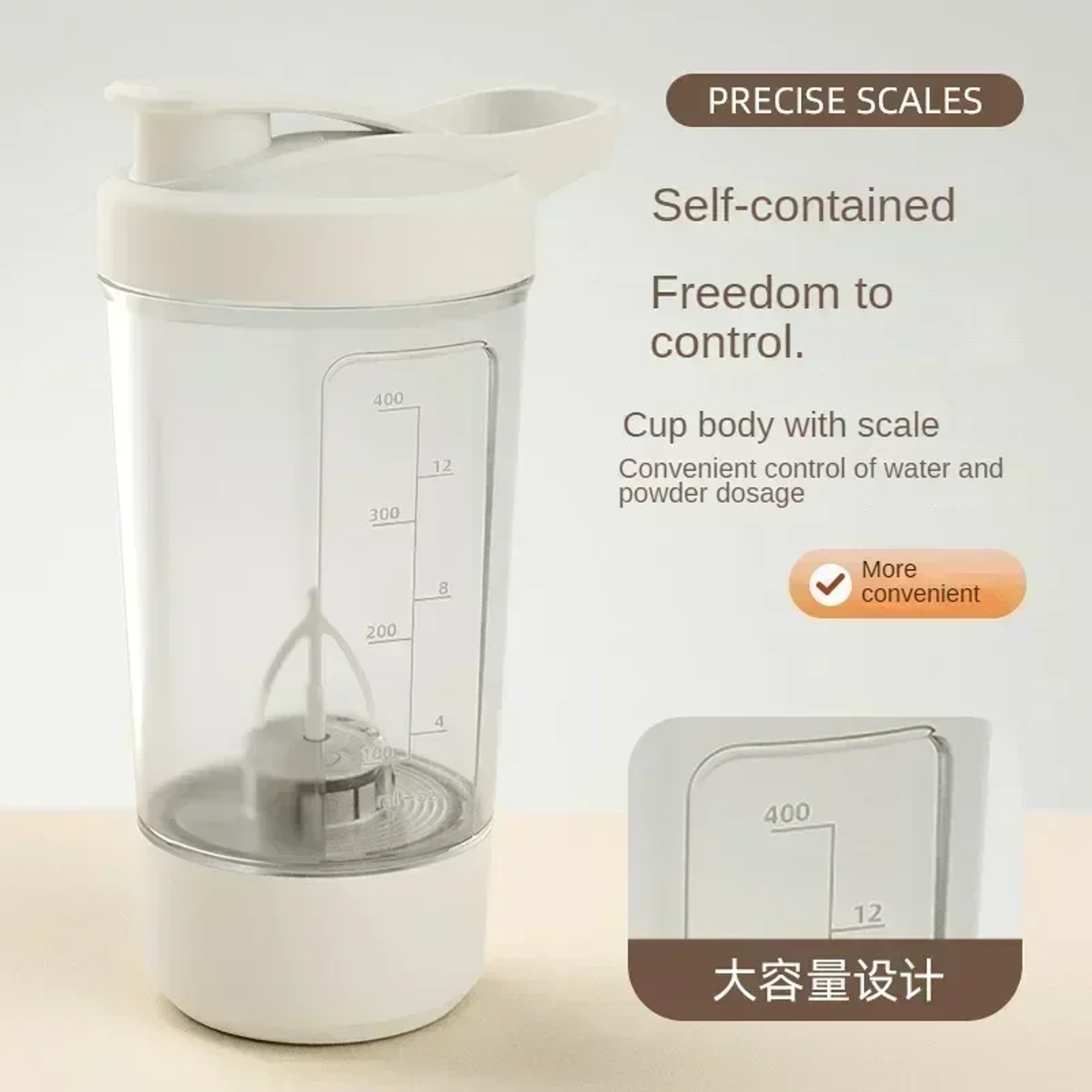 USB Rechargeable Blender, Portable Electric Protein Shaker Bottle, Fitness Workout Mixer Cups – view 4