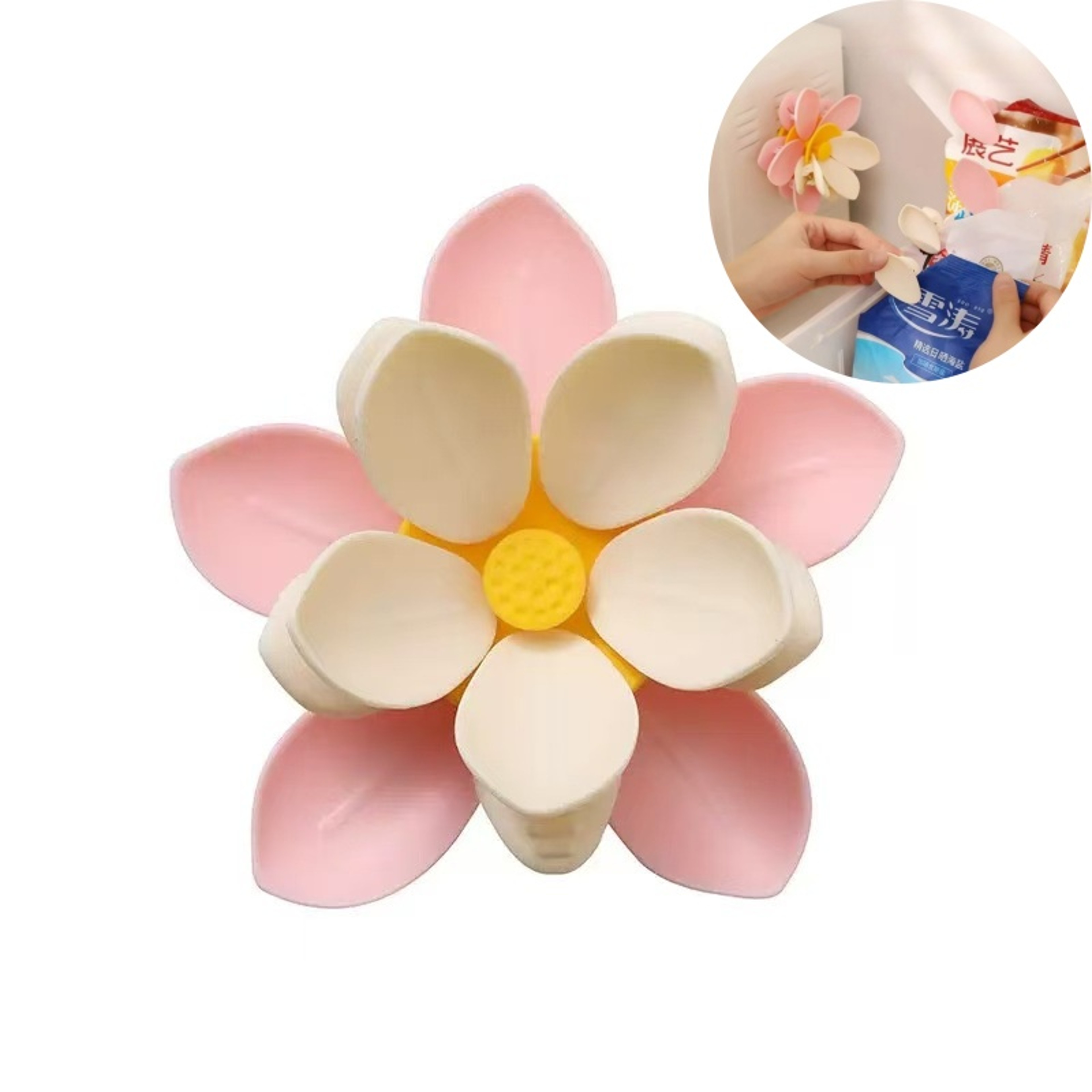 Magnetic Refrigerator Food Creative Lotus Sealing Clip, Double-layer Snack Tongs, Household Kitchen Accessories – view 1