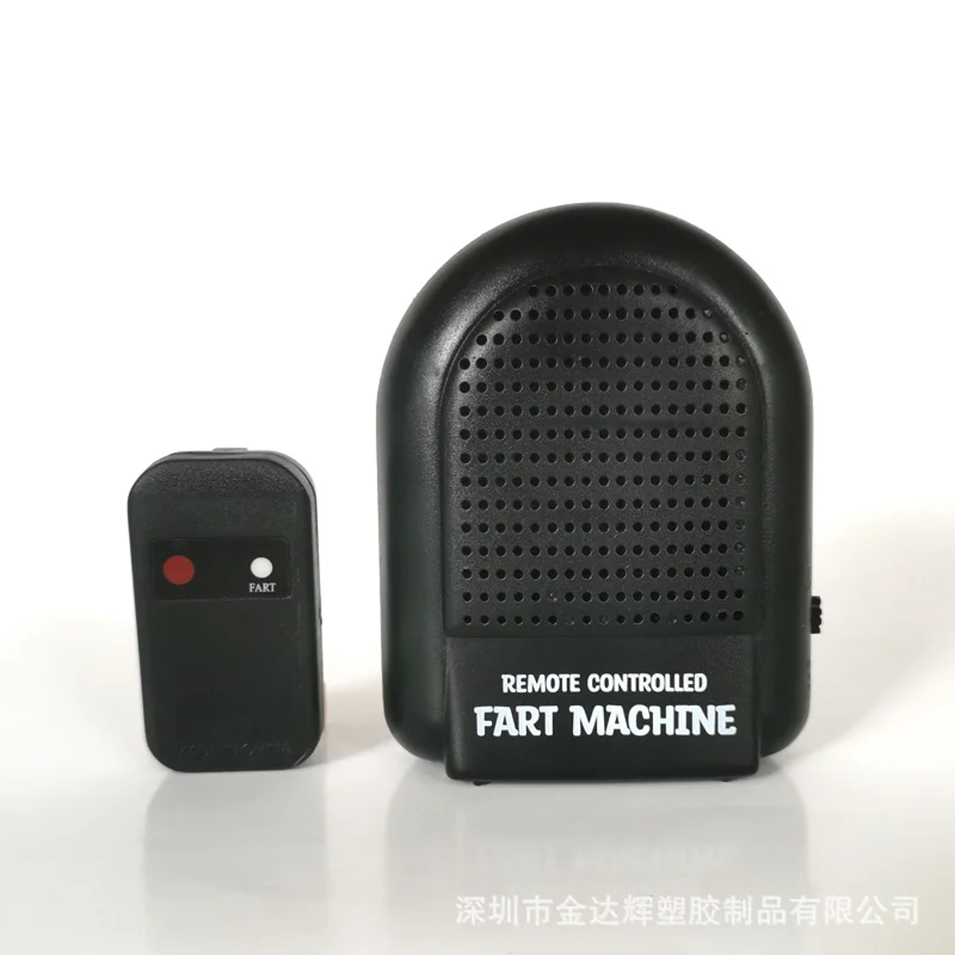 Funny Prank Sound Box for School, Holiday Birthday Annoying Fart Noise, Household Fun – view 7