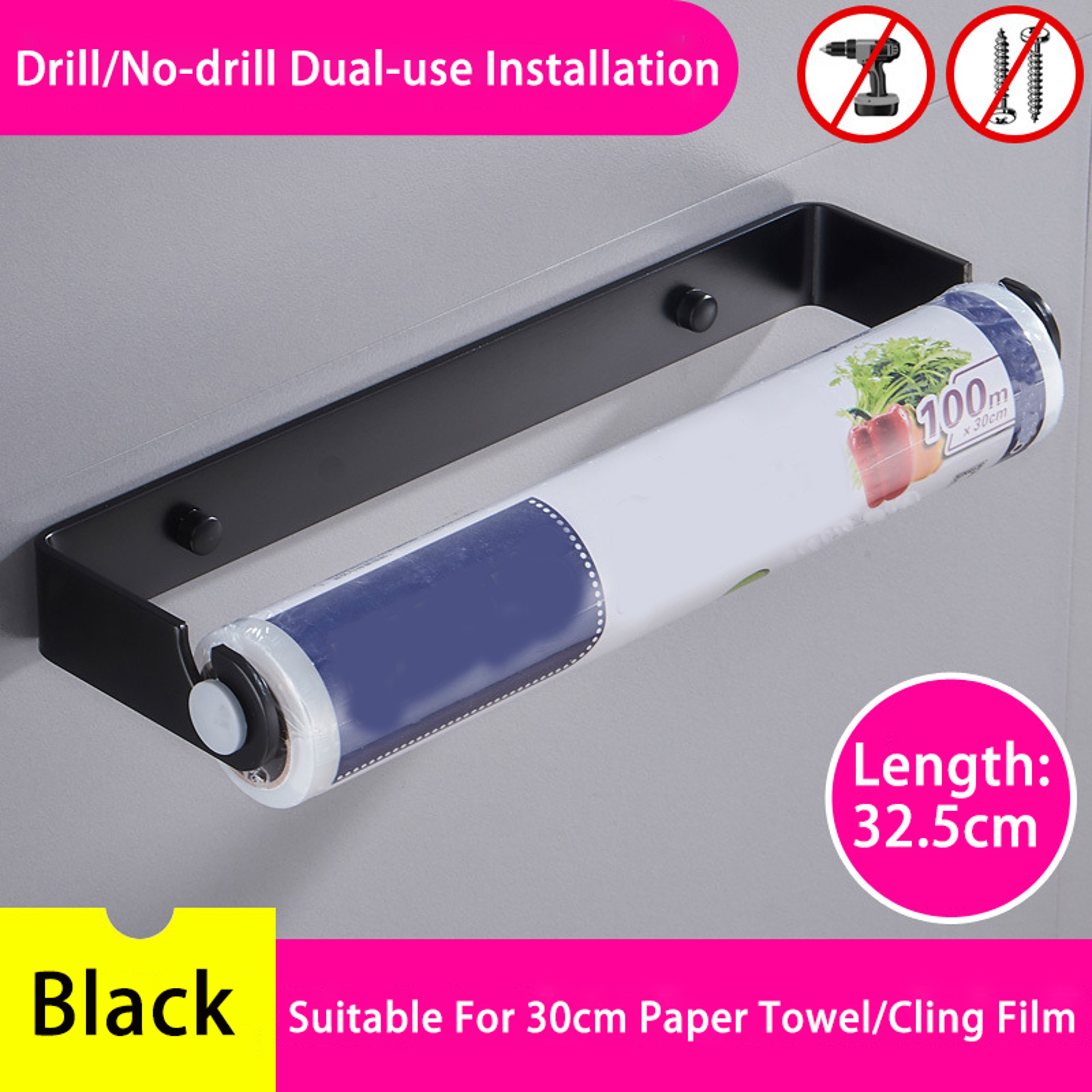 Wall Mount Kitchen Paper Roll Holder, Stainless Steel Self-Adhesive, Perforated for Closet Bathroom – view 7