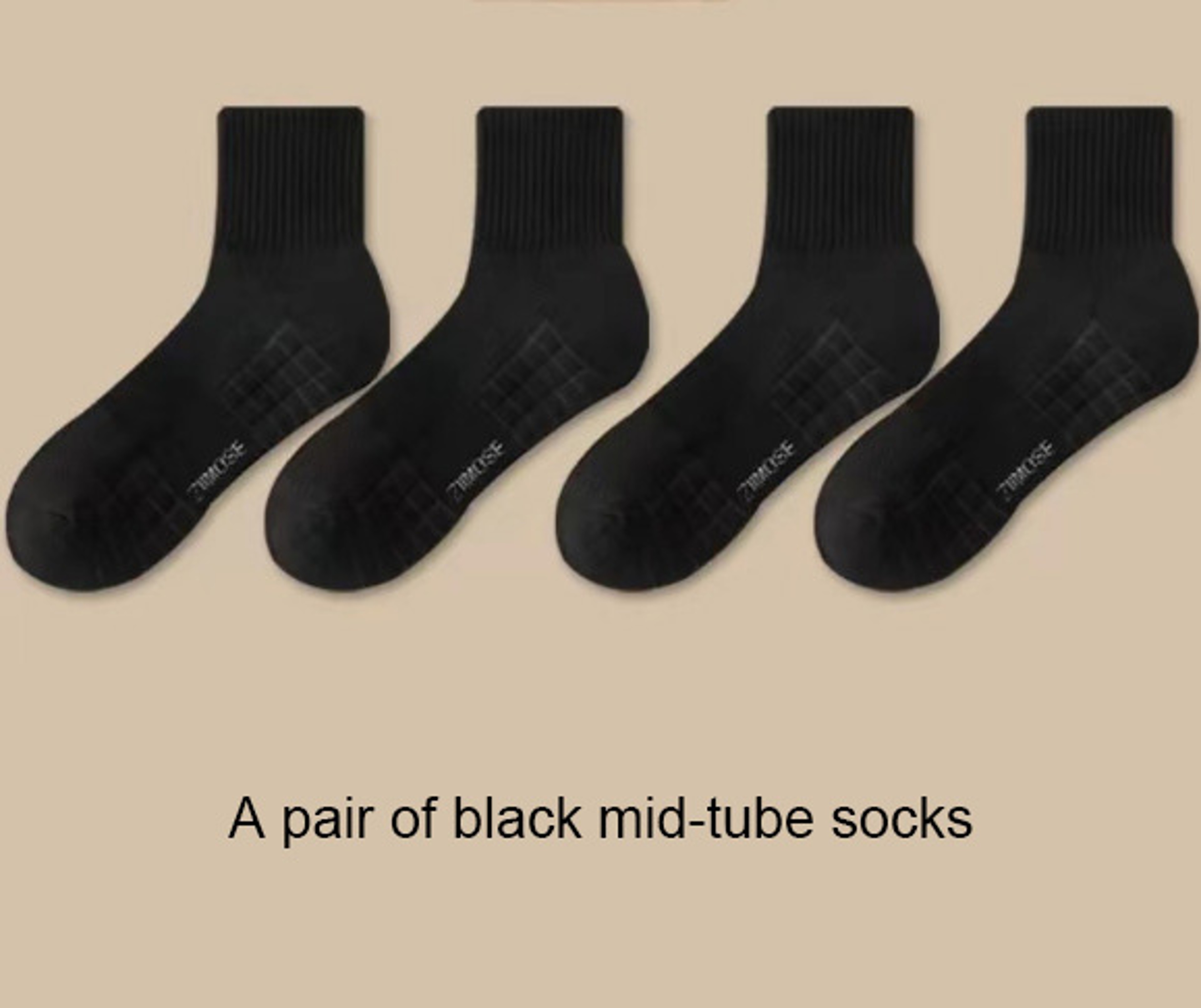 Men's Cotton Winter Sports Socks with Velvet Mid-Tube  Thickened Deodorant Basketball Socks – view 7