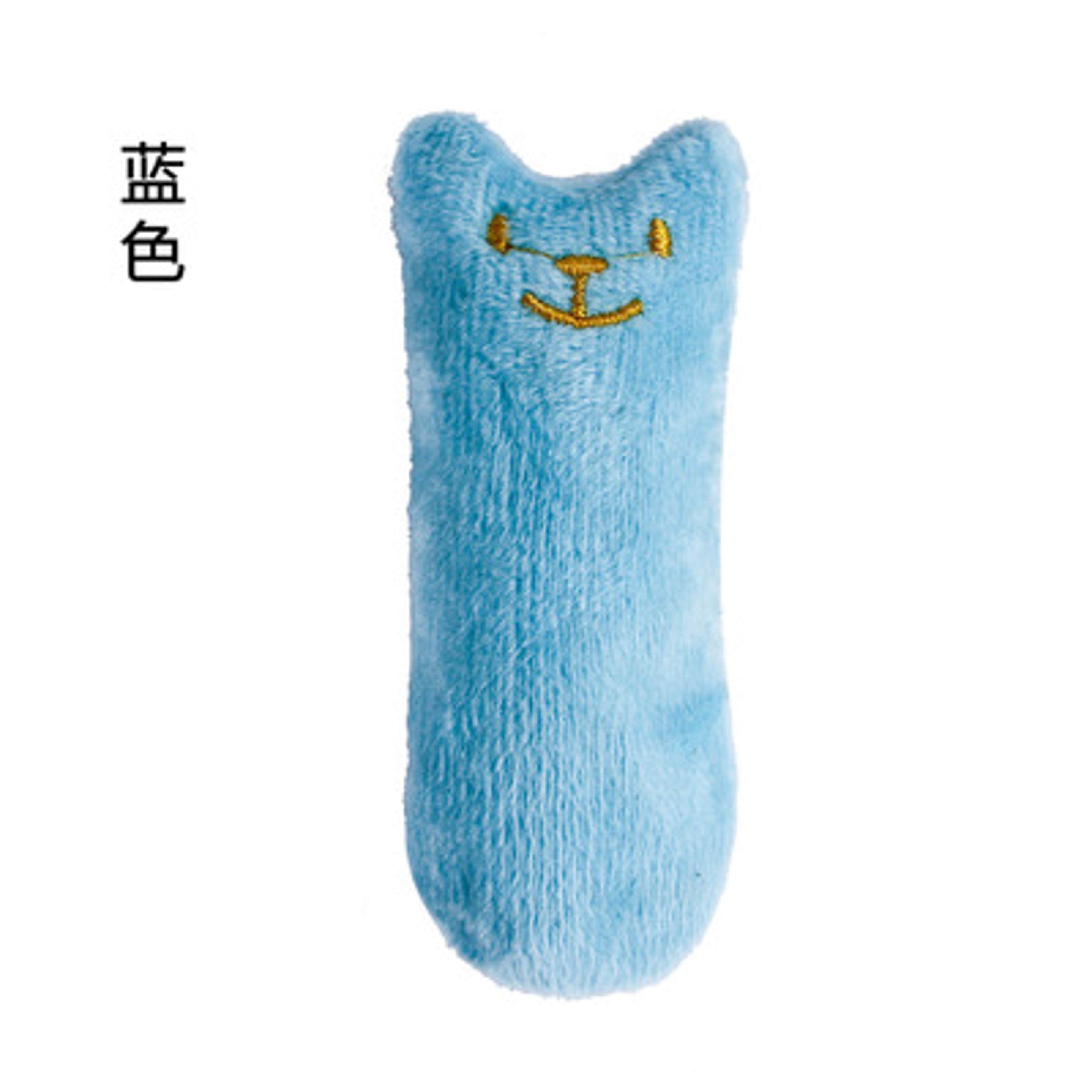 Interactive Catnip Chew Toy For Cats  Funny Plush Bite  Vocal Toy For Kitten Teeth Grinding Claws   2