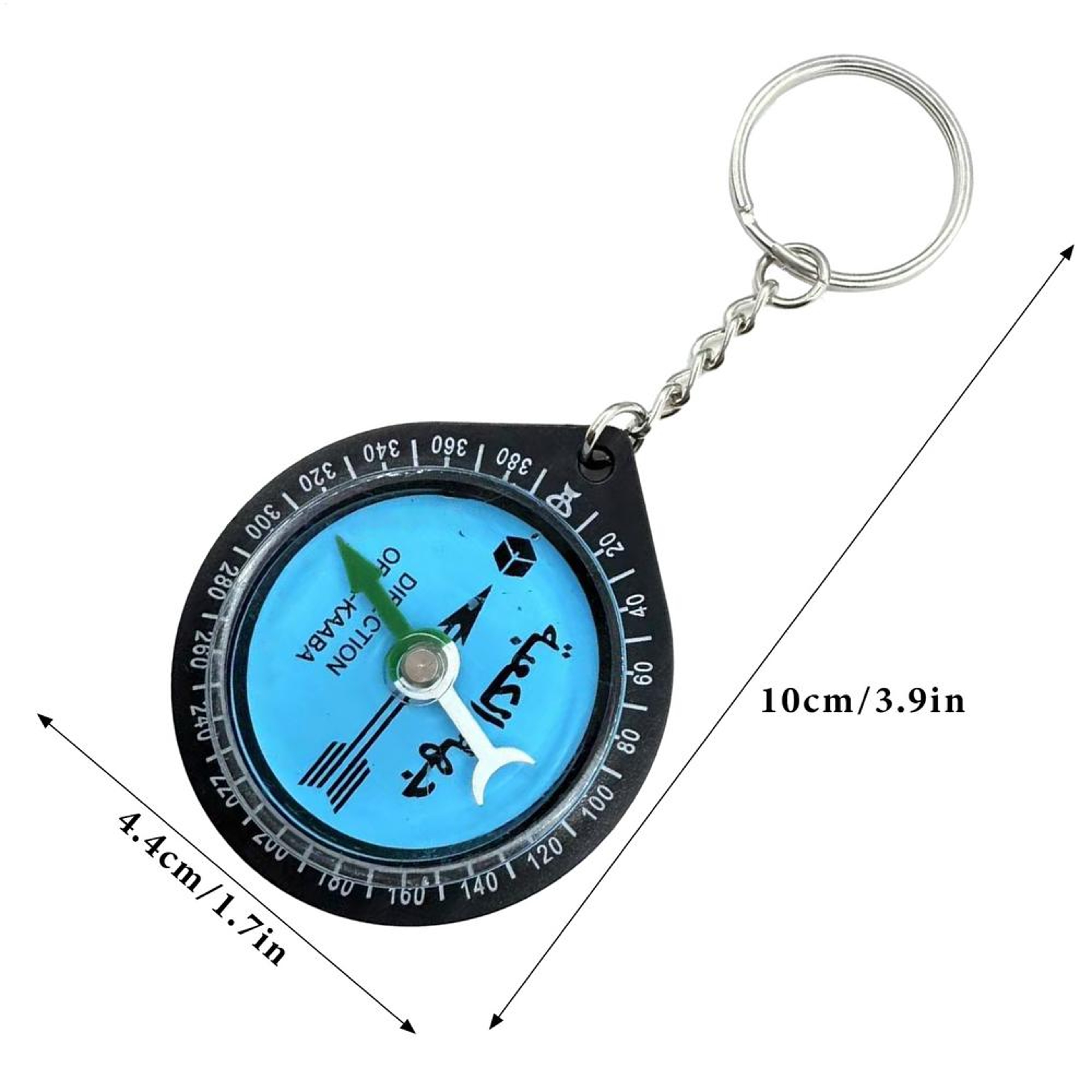 Portable Qibla Direction Finder Mini Outdoor Compass Keychain for Prayer and Hiking – view 7