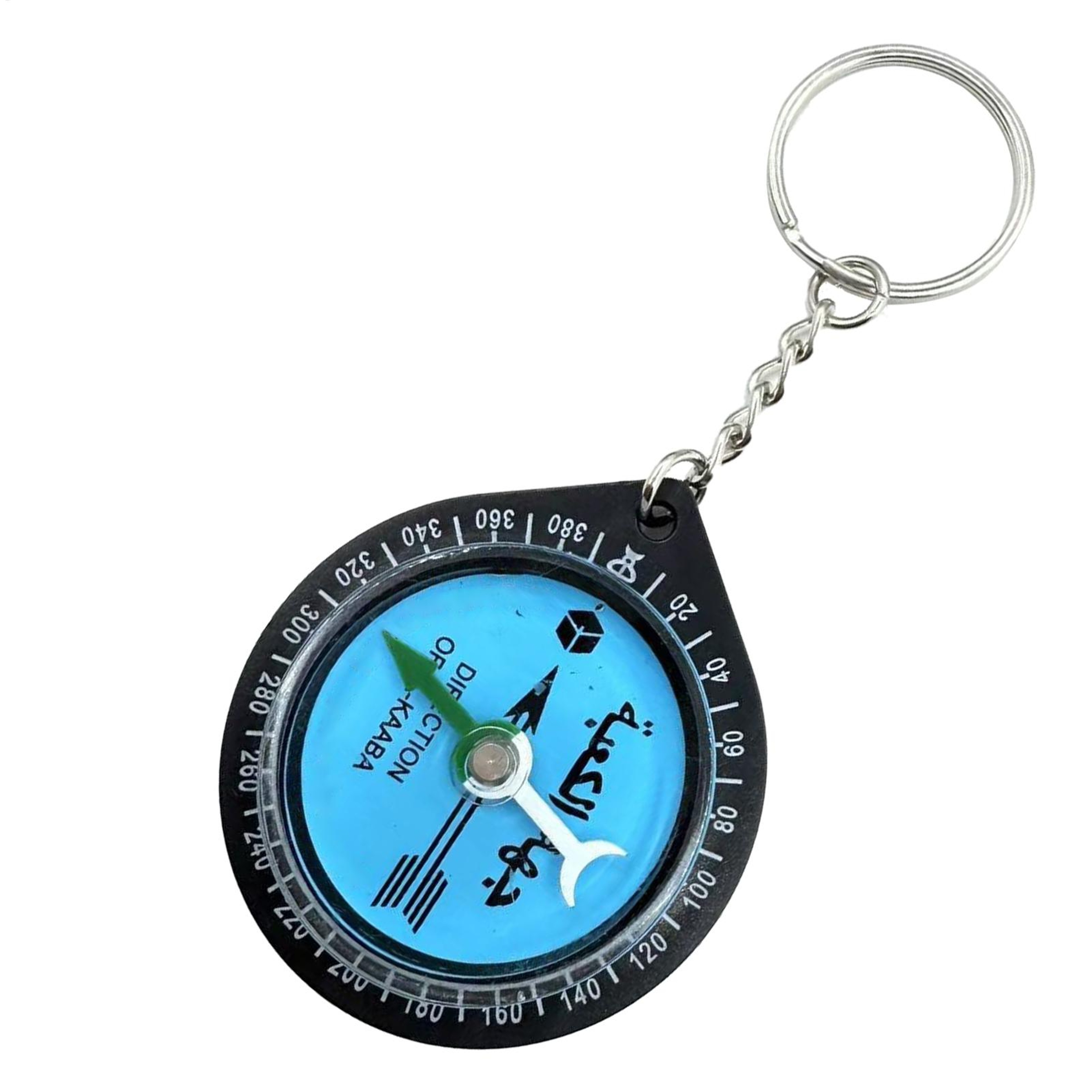 Portable Muslim Qibla Compass for Hiking & Eid Prayer  Keychain Decor for Camping & Backpacking – view 2