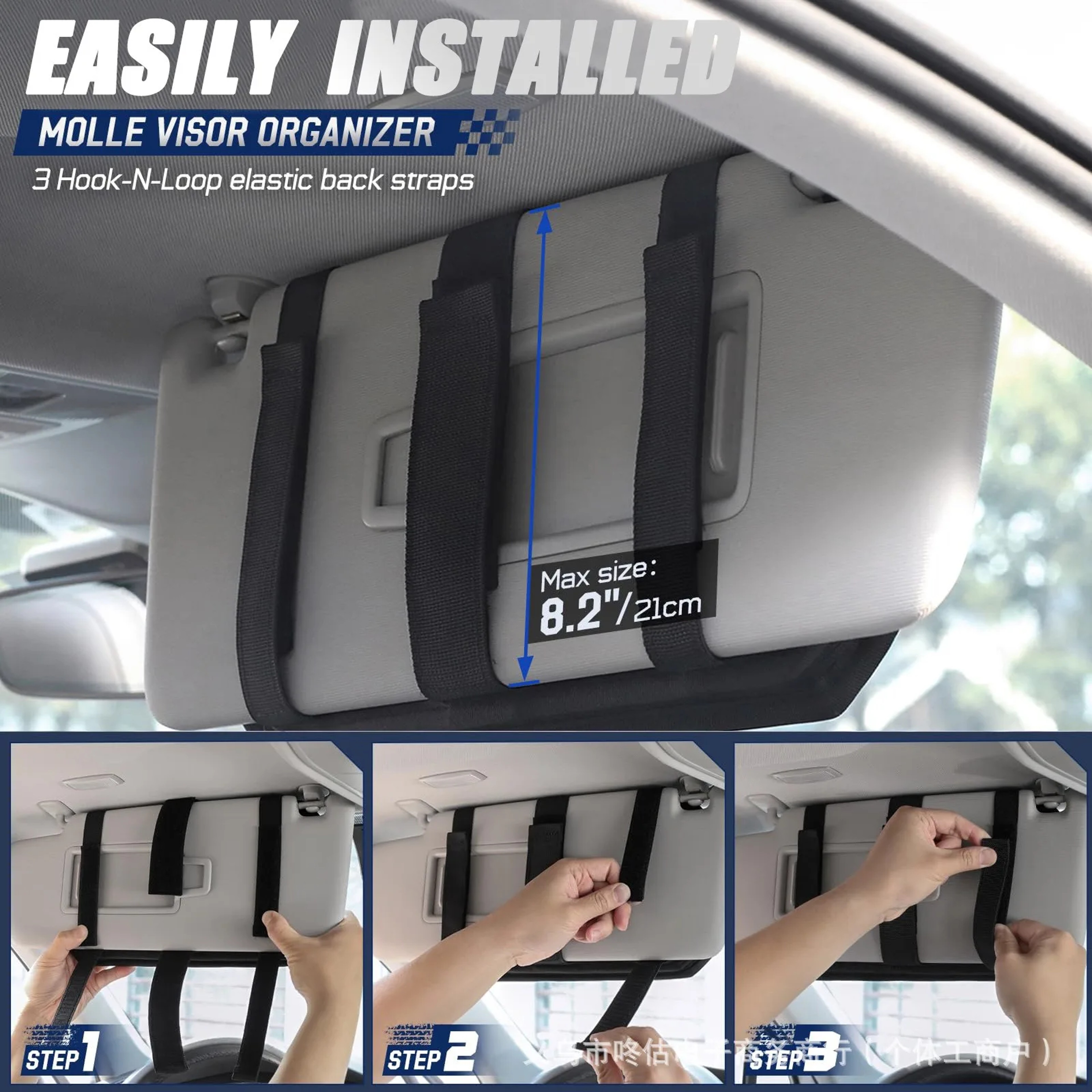 Car Visor Organizer Multi Pocket EDC Storage Pouch for Easy Access Essentials – view 5