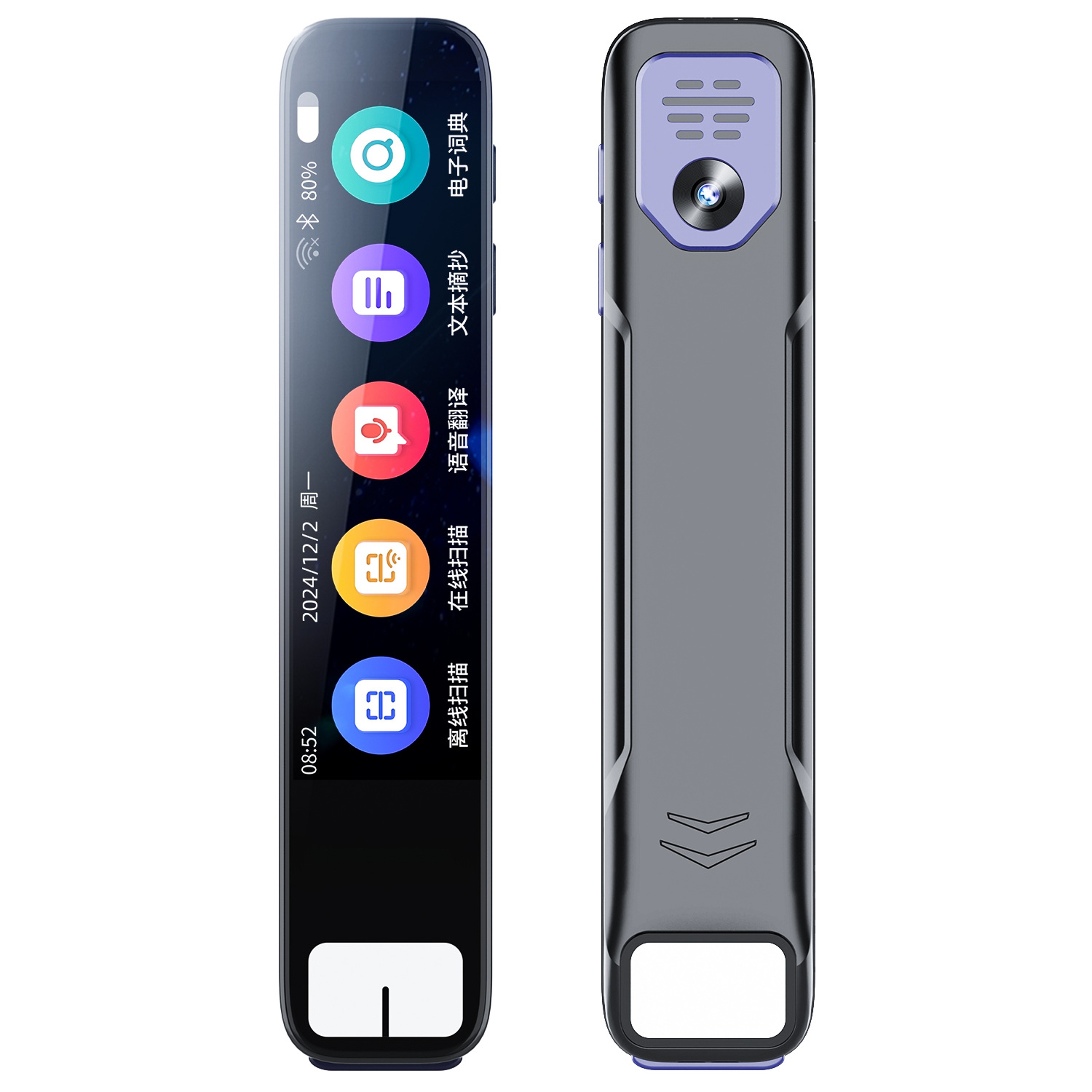 Smart AI Translation Pen Scanner Voice Translator With Offline Language Learning  Reading Assistant 5