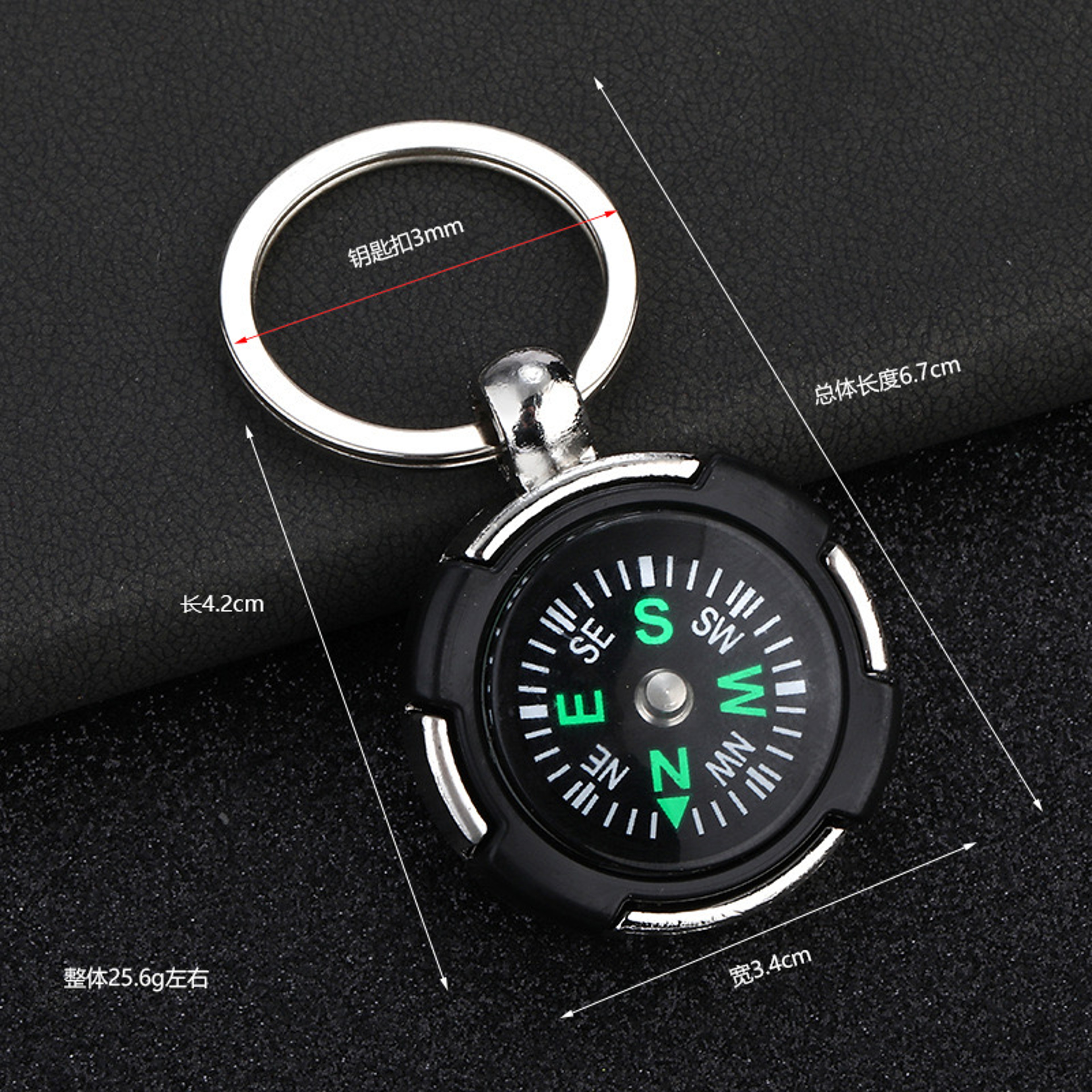 Compact Outdoor Compass Keychain, Mini Survival Navigation Key Holder for Hiking Camping Adventure Gear – view 4