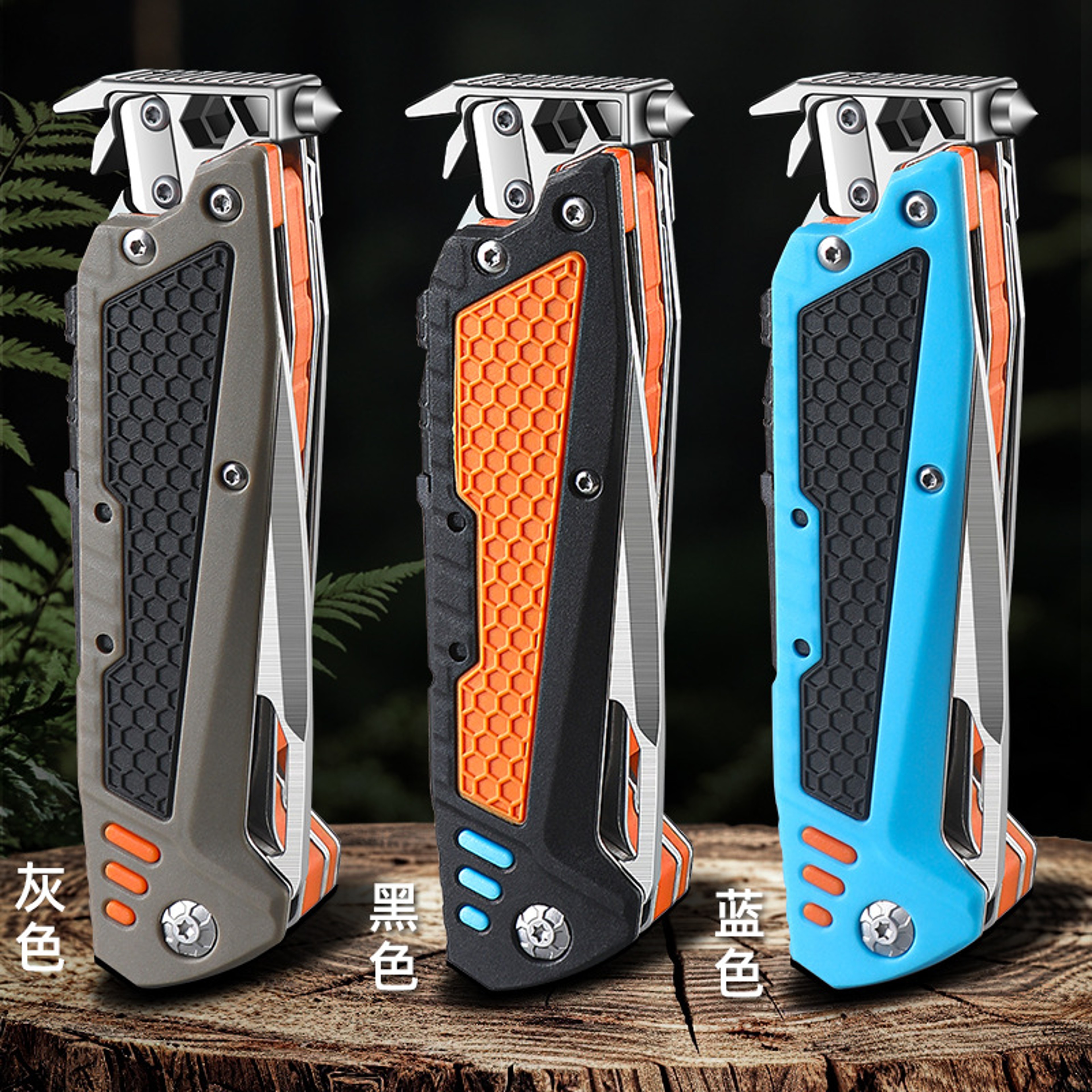 Multifunctional Folding Knife EDC Tool for Camping Hiking Survival – view 2