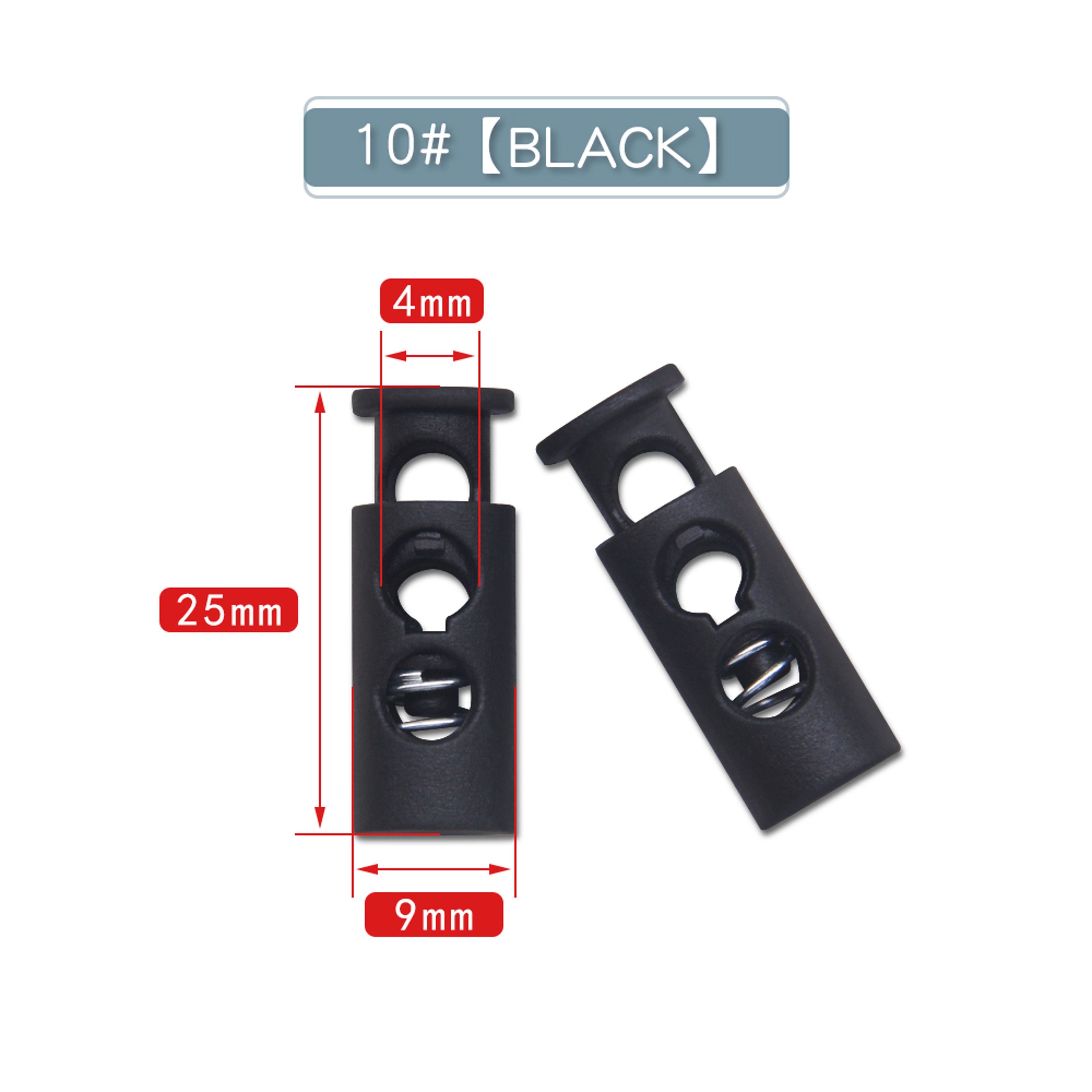 Plastic Cord Locks Stopper Buckles Toggles Ends, Shoelace Drawstring Clips for DIY Bag, Sportswear, Crafts, Black Frost – view 9