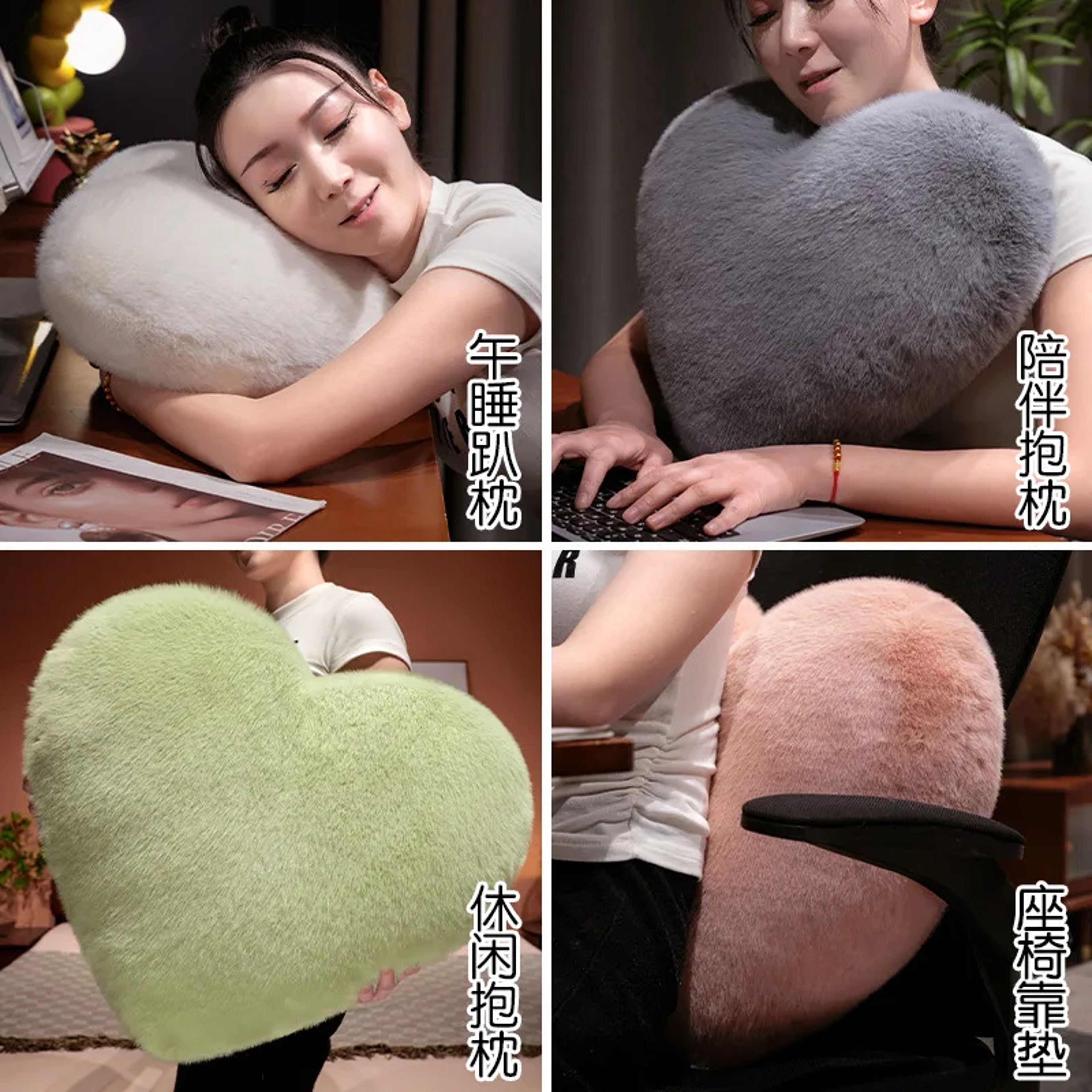 Heartshaped Cushion In Nordic Style Soft Throw Pillow Solid Color Pink White Black Ideal For Sofa O 5