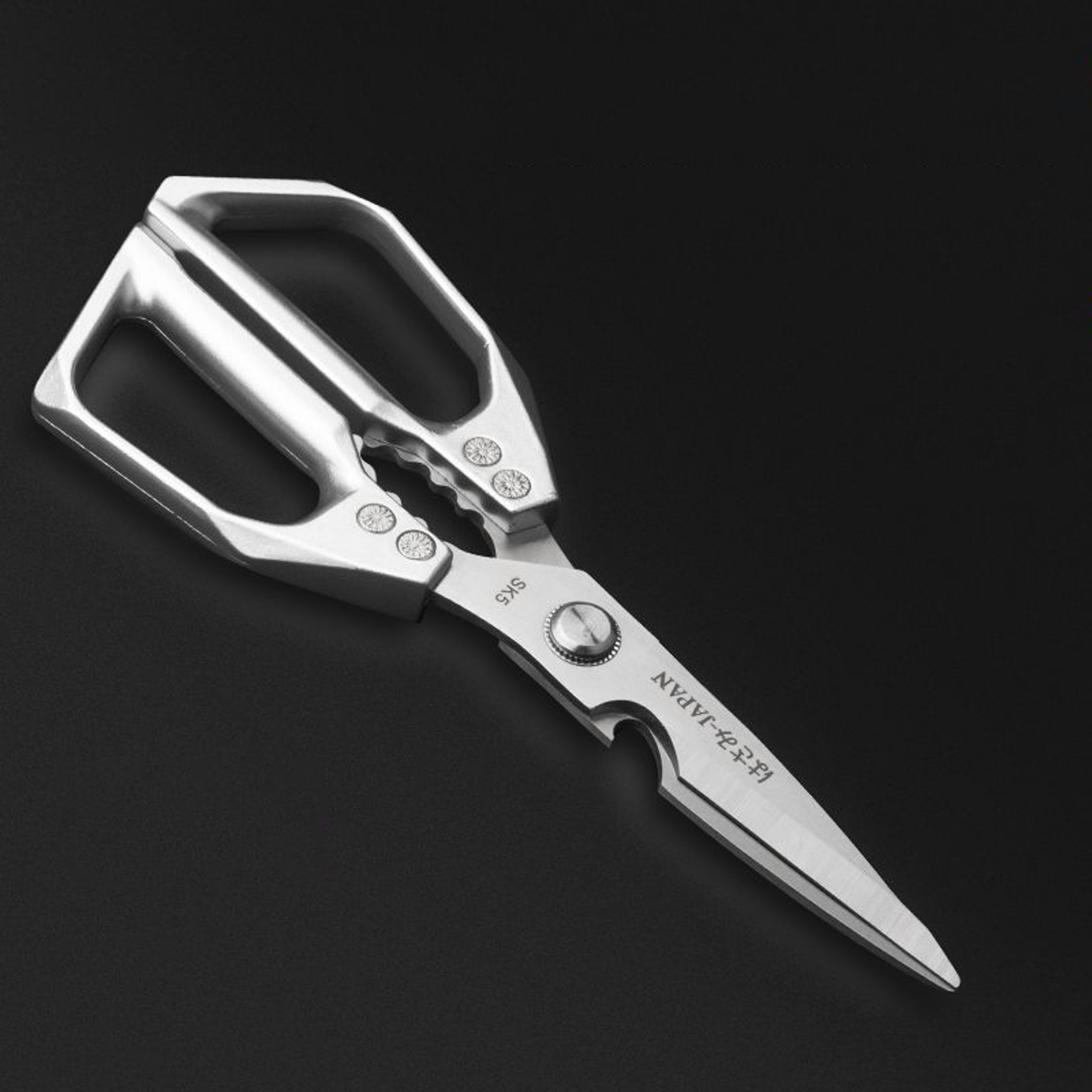 Kitchen Scissors, Multi-functional Stainless Steel Shears for Cutting Chicken and Fish – view 3