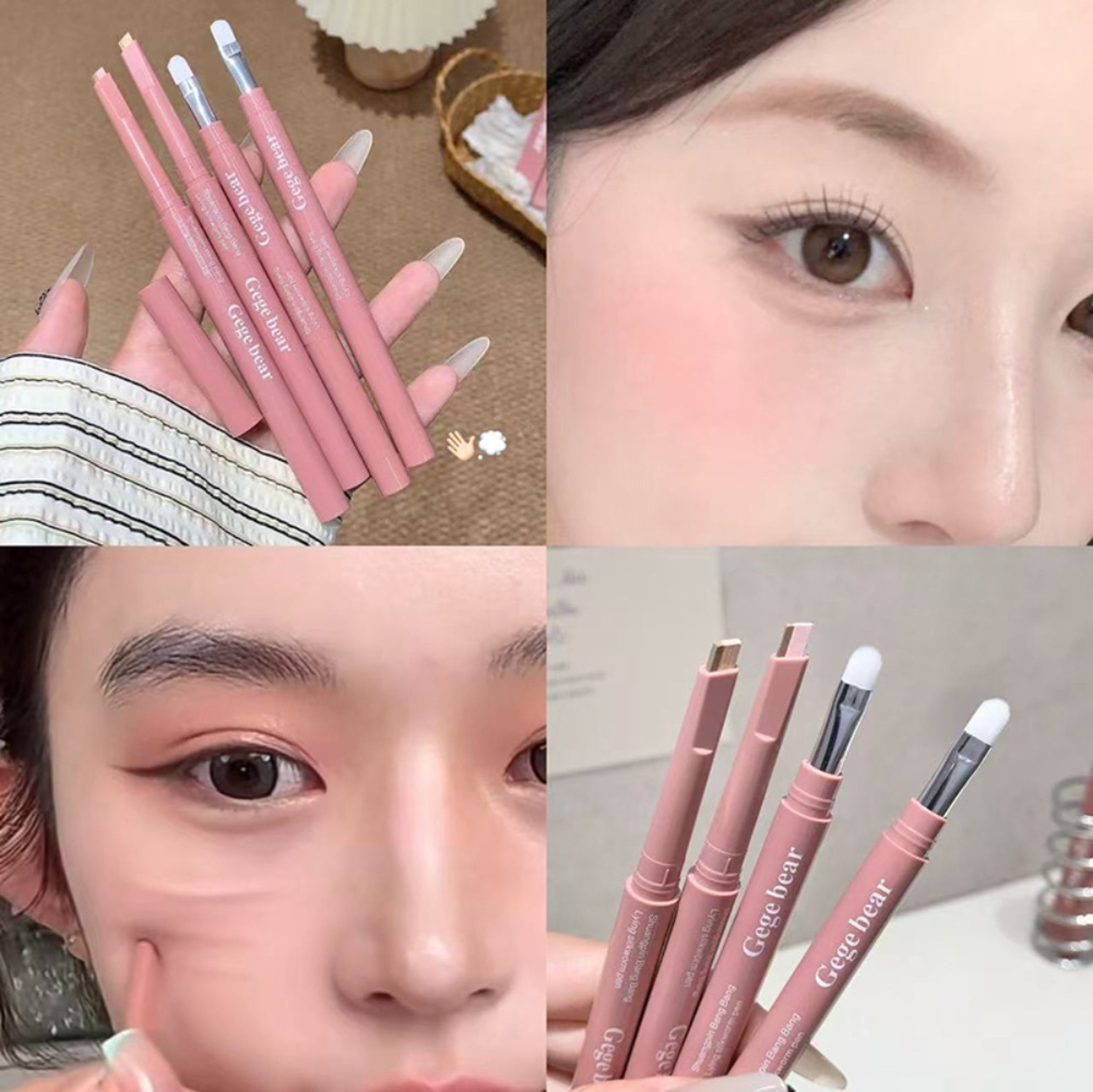 Nude Pink Highlighter Stick Aegyo Sal Brightening Shadow Lying Silkworm Lash Makeup For Beautiful E 3
