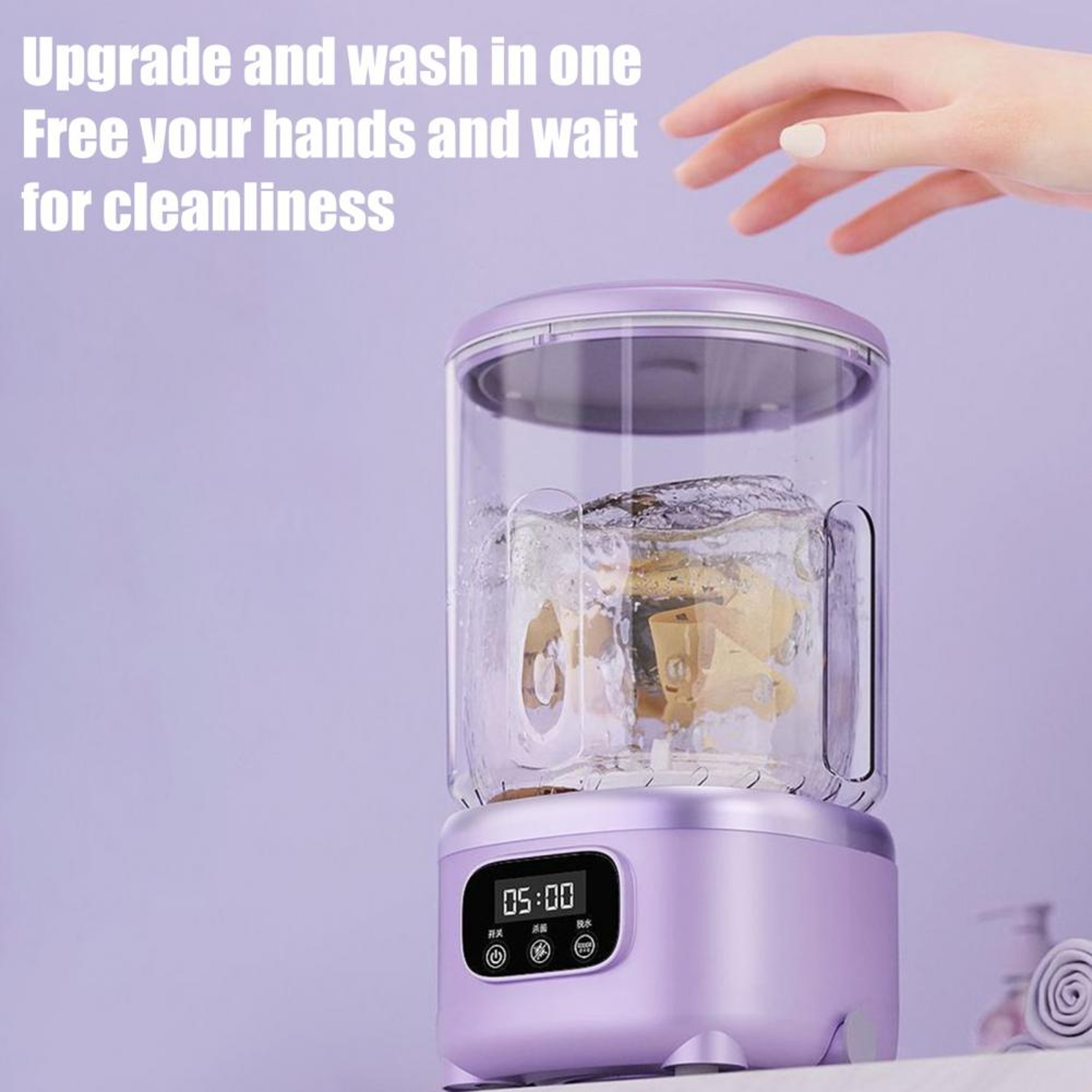 Rechargeable Mini Portable Washing Machine Travel Laundry Cup For Underwear Socks  Delicates 3