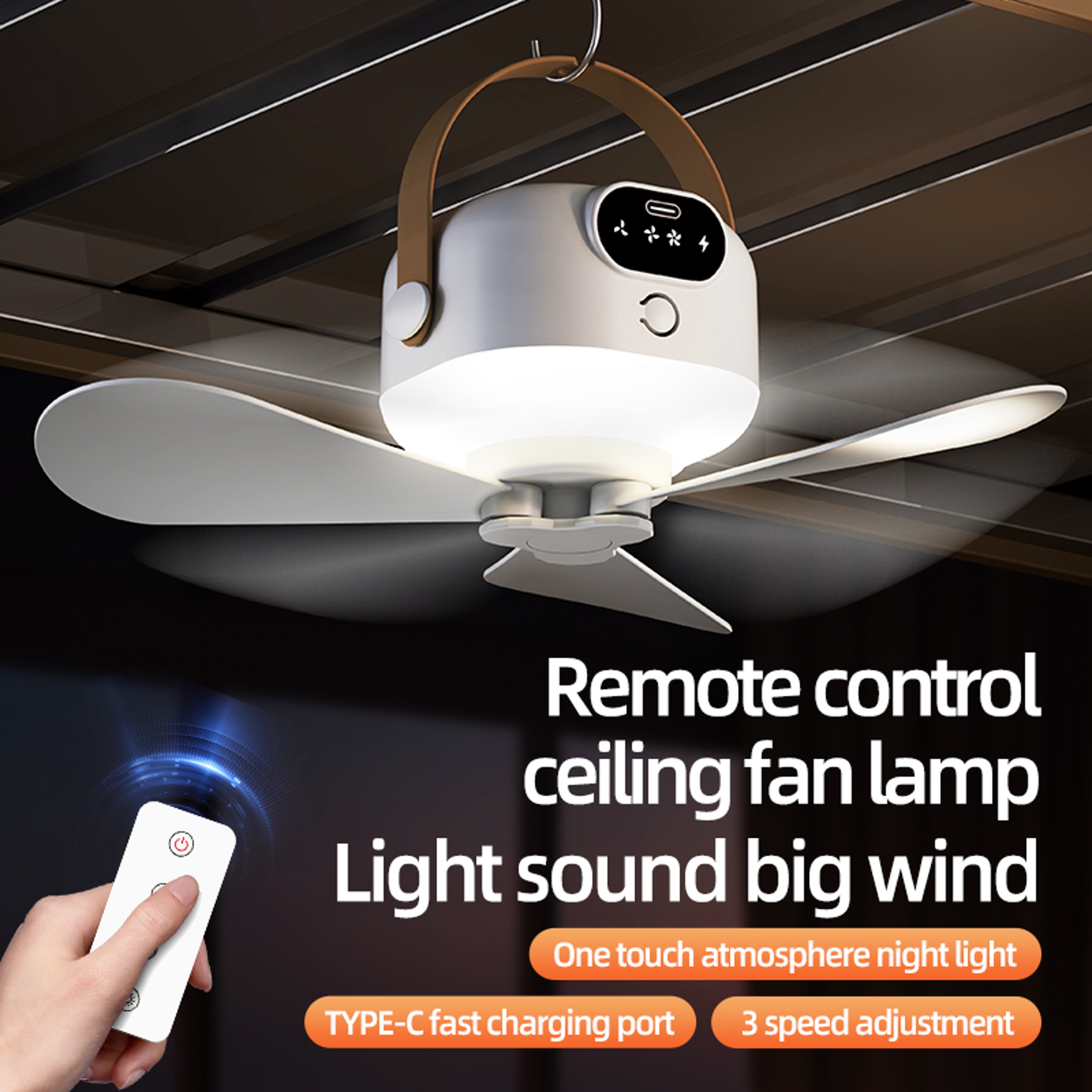 Portable Camping Tent Fan With LED Light  Remote Control 6