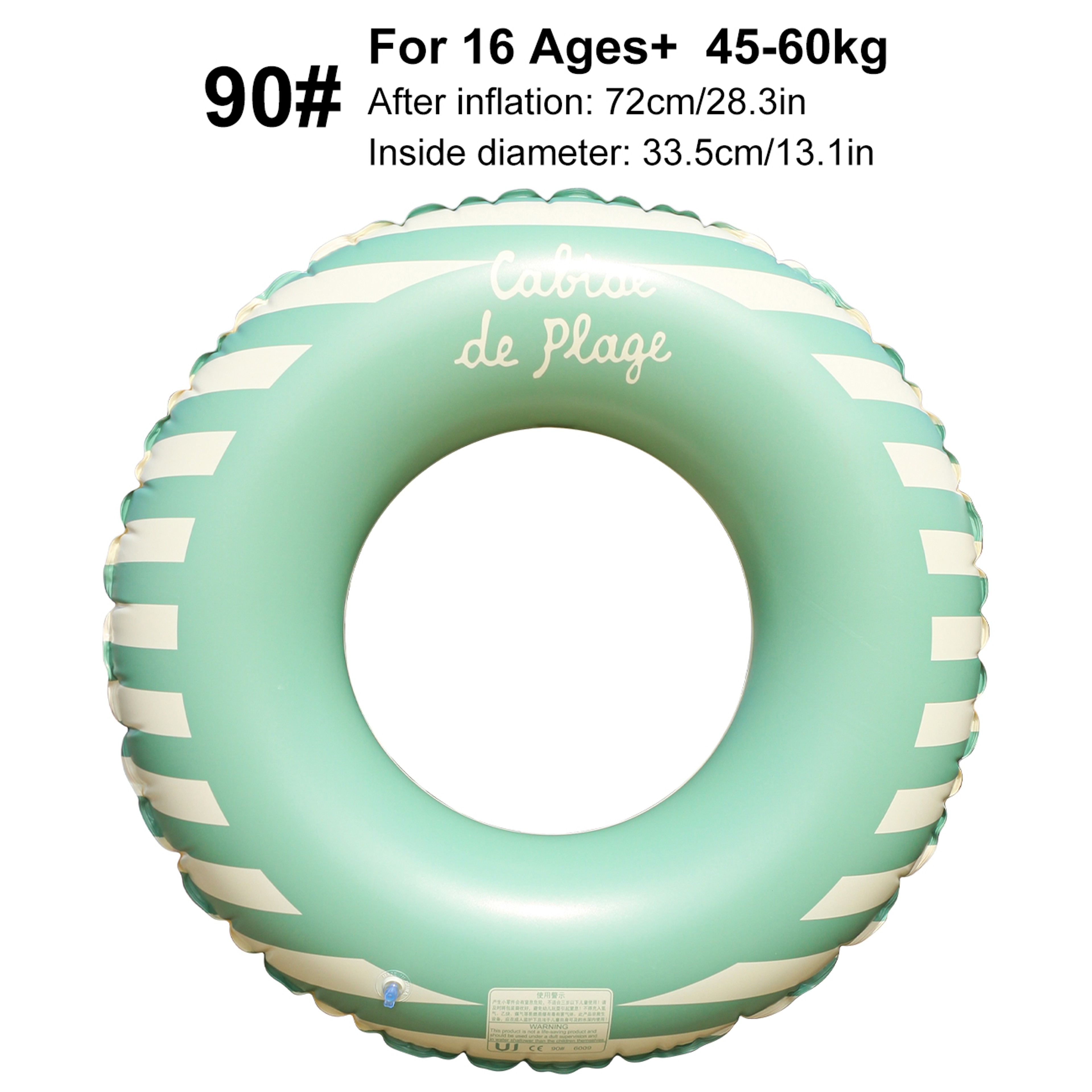 Inflatable Pool Float Swimming Ring for Adults Summer Beach Inflatable Tube Ring – view 9