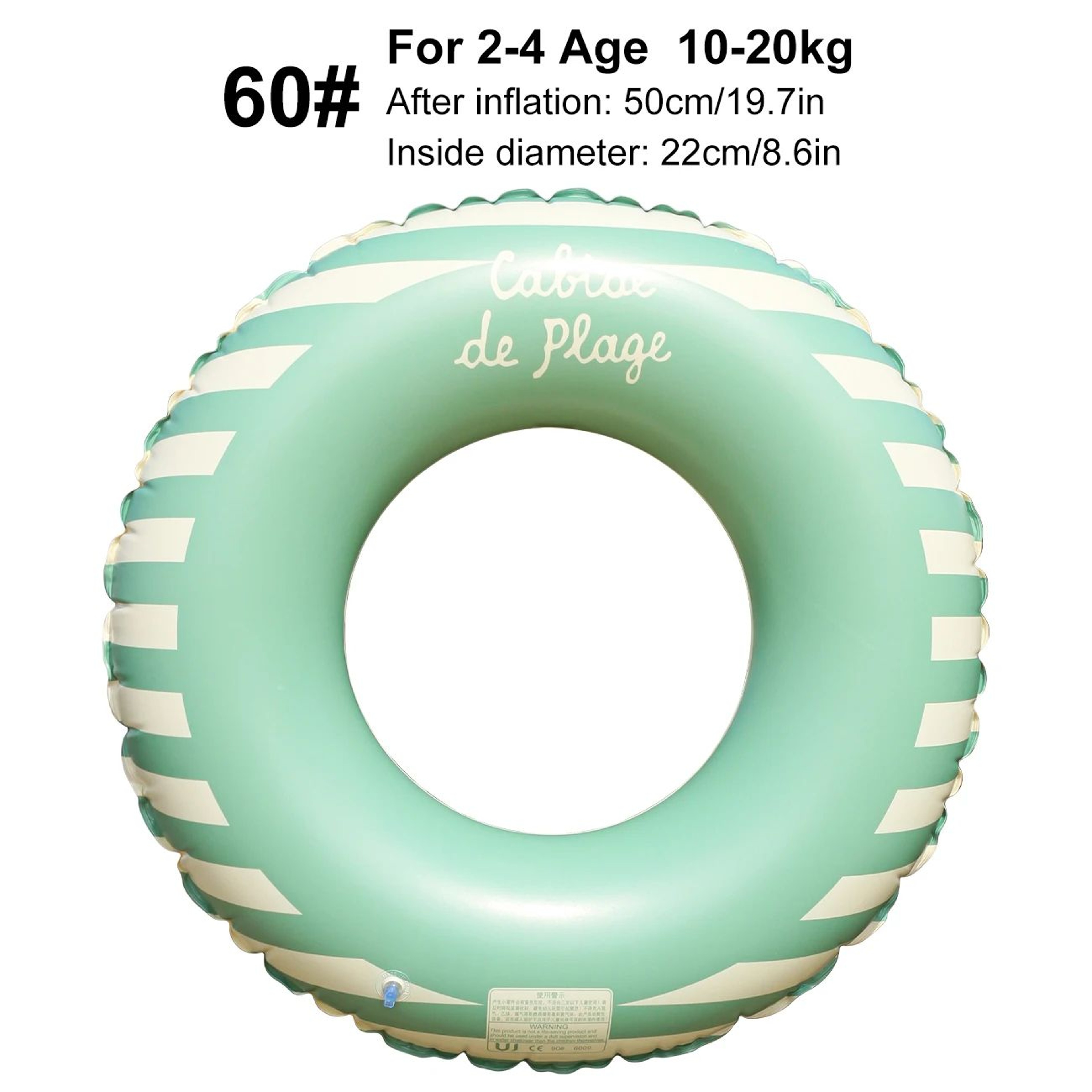 Inflatable Pool Float Swimming Ring For Adults Summer Beach Inflatable Tube Ring 5
