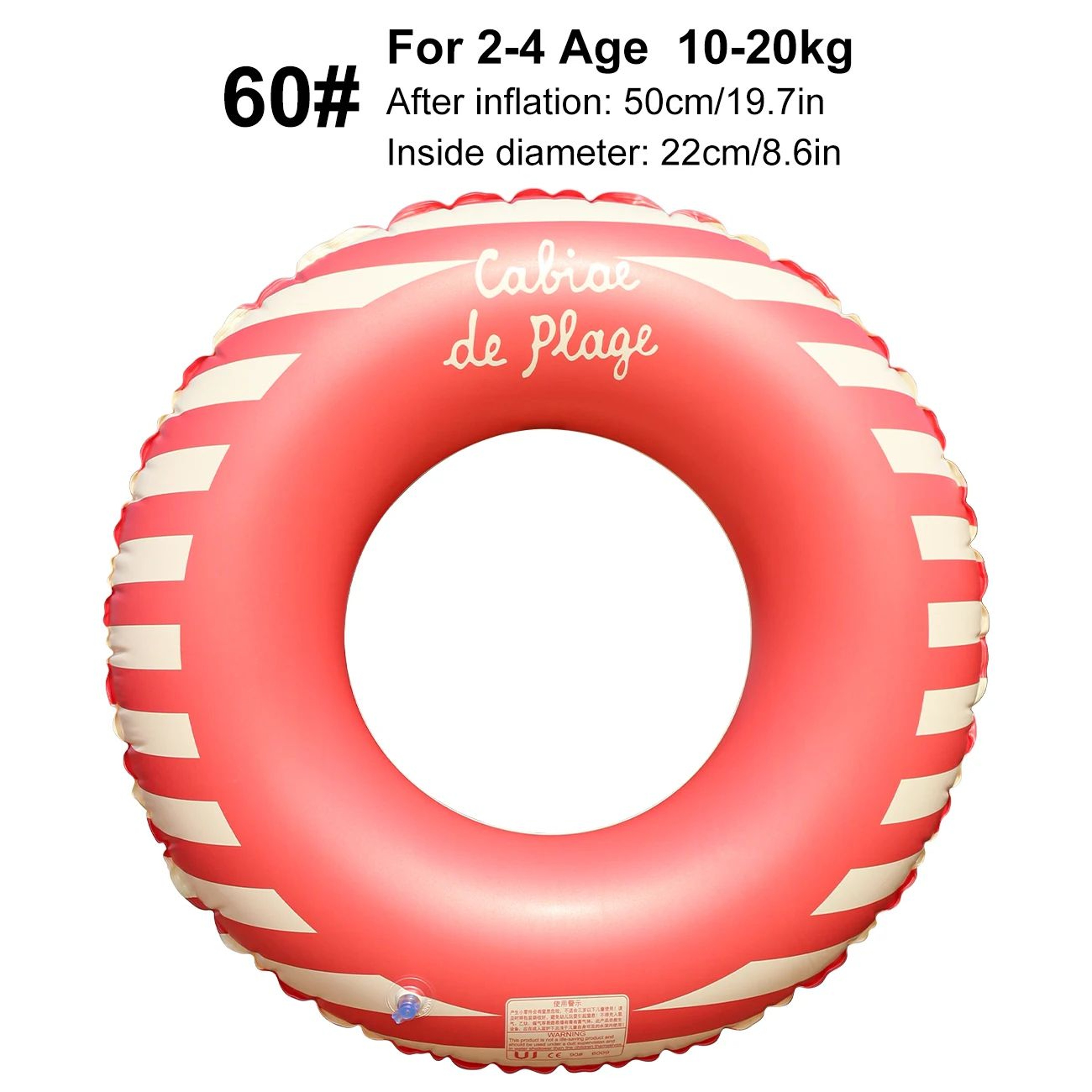 Inflatable Pool Float Swimming Ring For Adults Summer Beach Inflatable Tube Ring 7