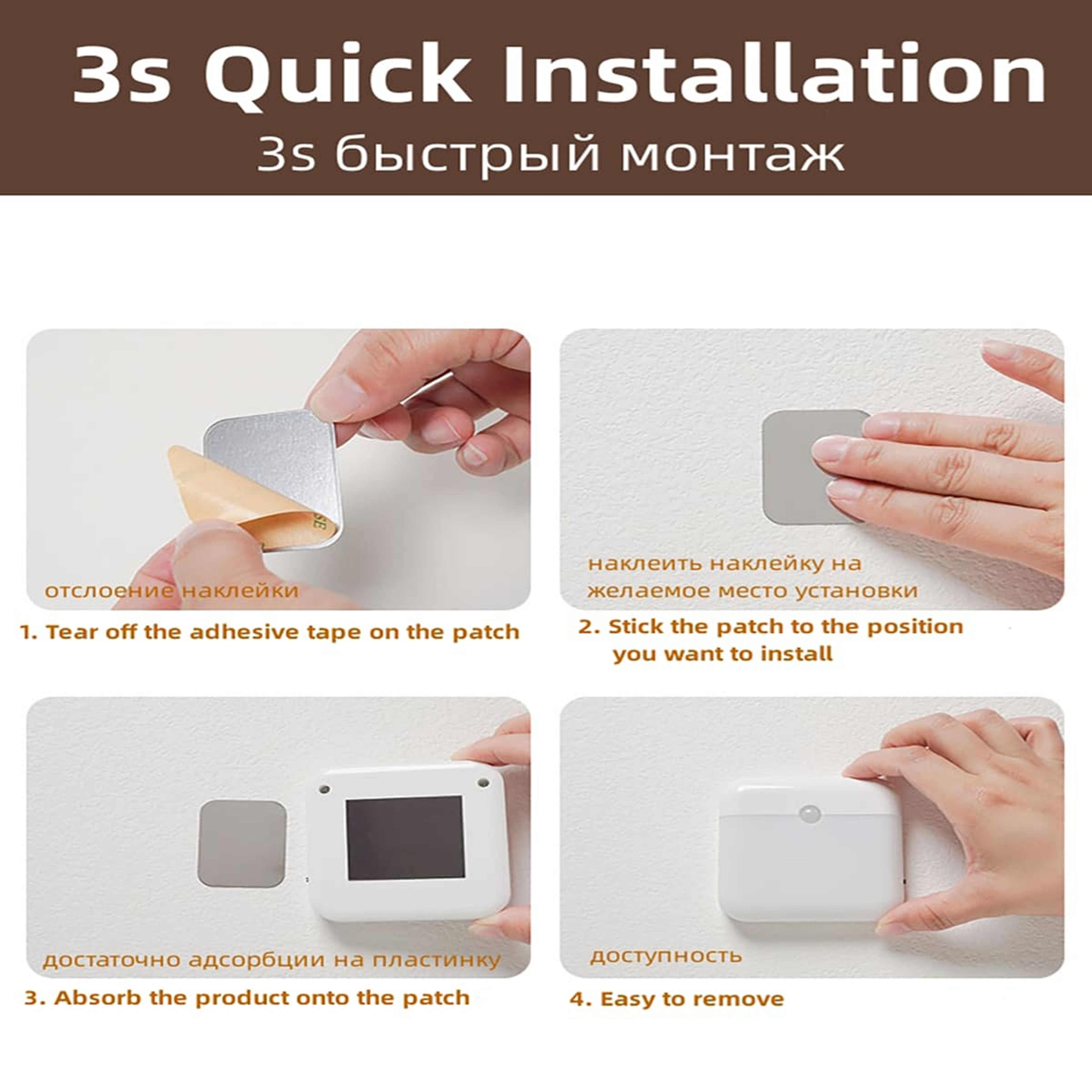 Magnetic Motion Sensor Night Light, USB Rechargeable Stick-On Wall/Closet/Bedside Lamp – view 3