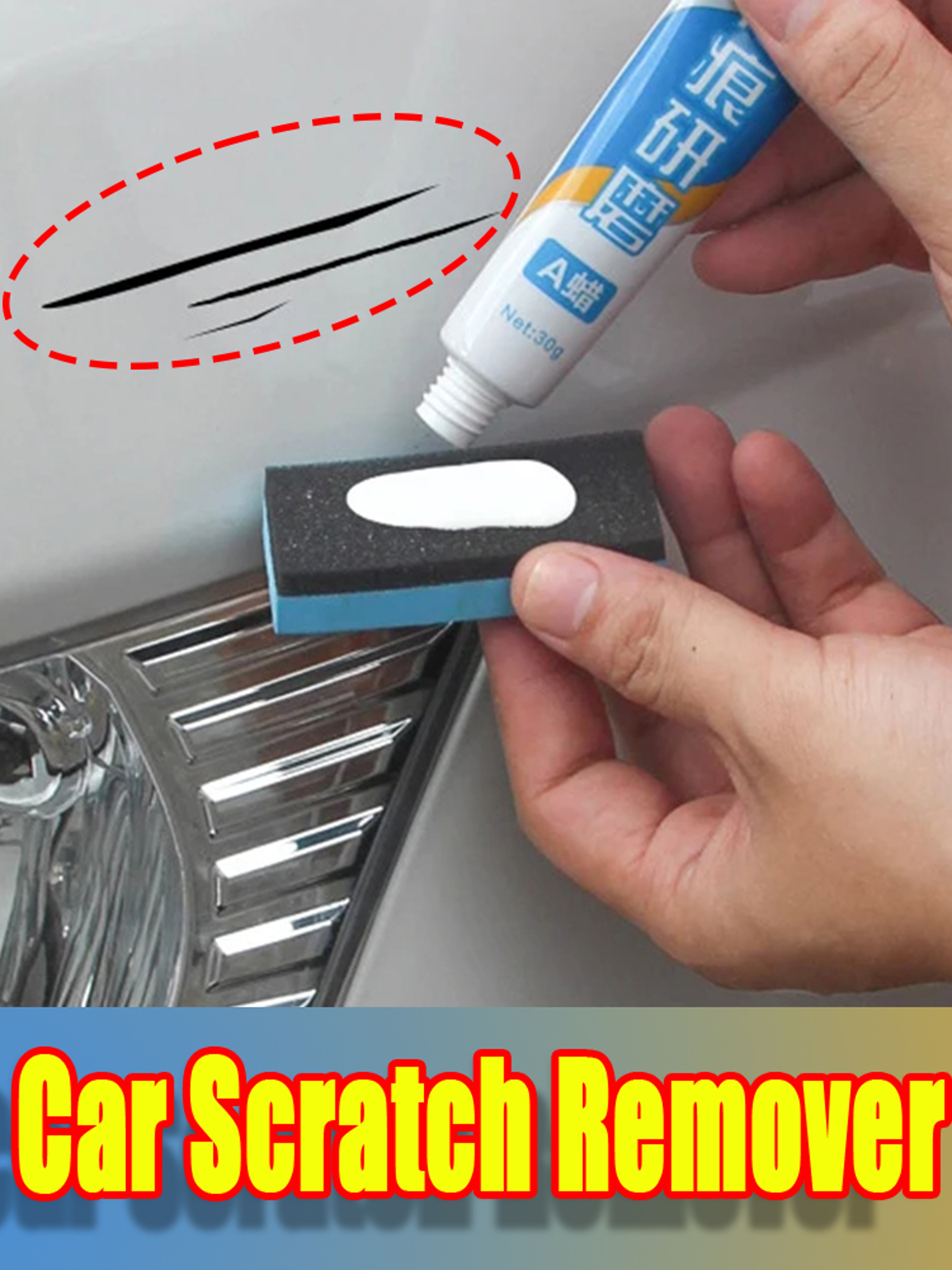 Auto Scratch Remover Paint Repair And Polishing Compound Car Body Scratch Care And Shine Restorer 0