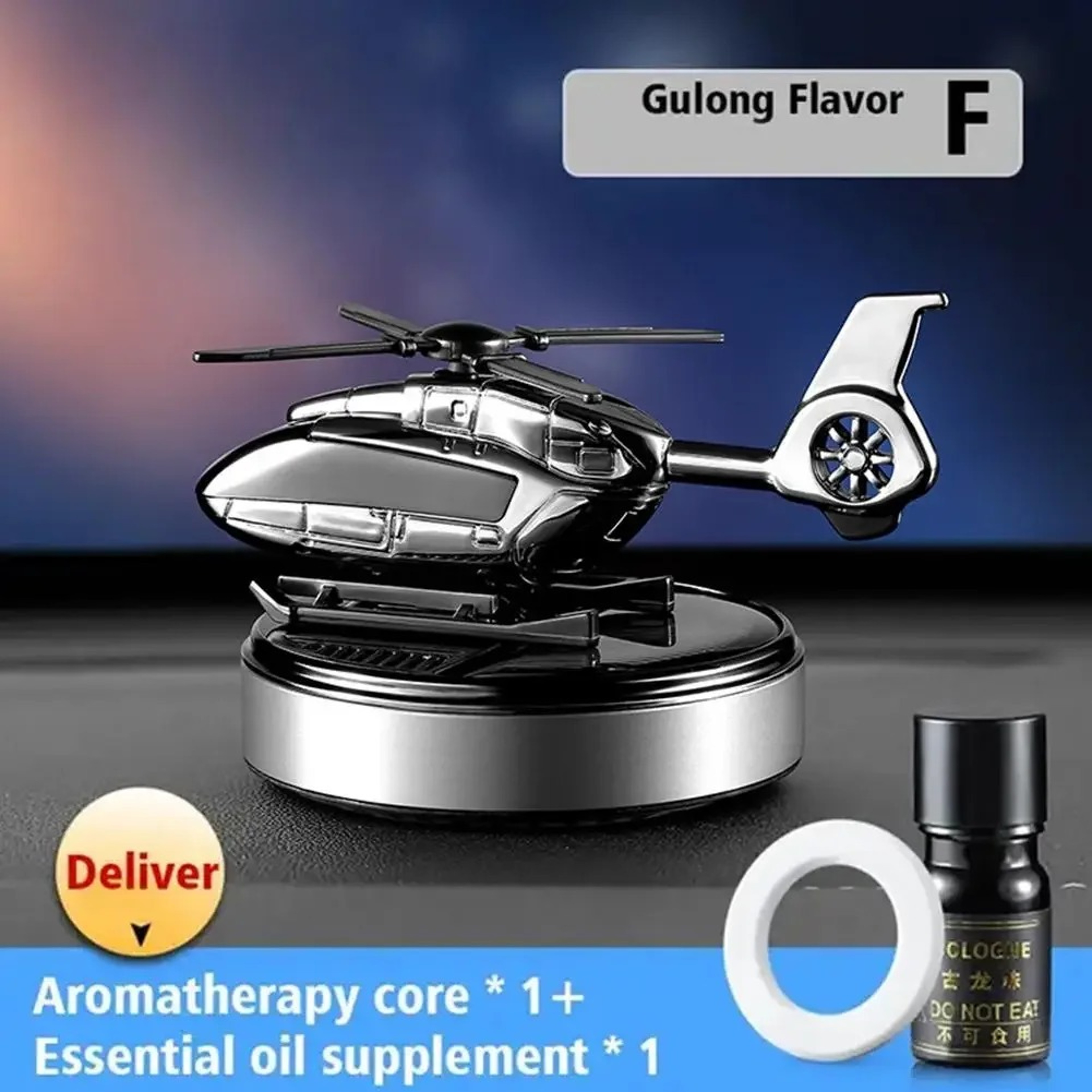 Solar Helicopter Car Air Freshener, Propeller Rotating Perfume Diffuser, Stylish Auto Interior Decorations – view 12