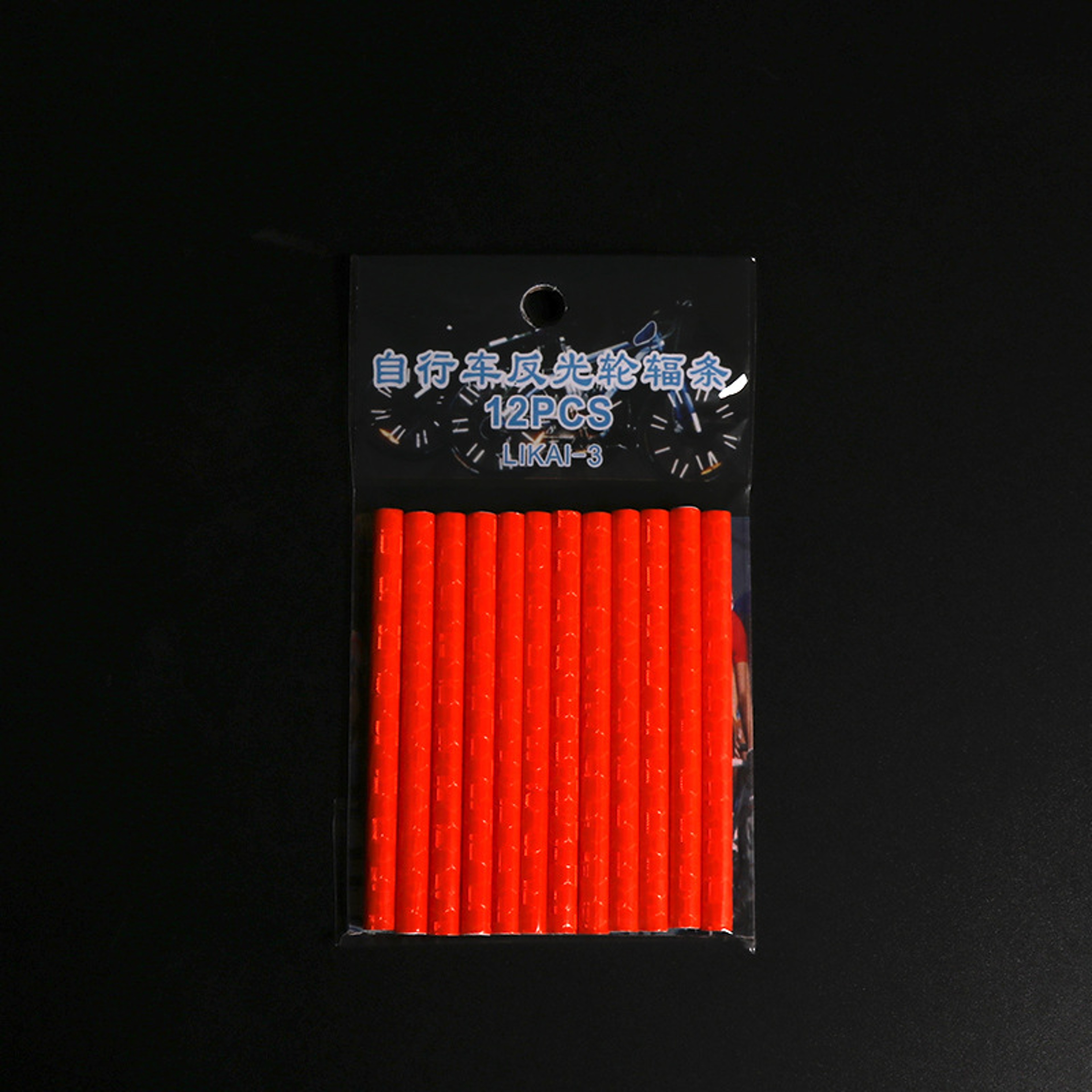 Bicycle Wheel Reflective Stickers Bag Spoke Tube Strips DIY Cycling Reflector Safety Warning Light  7