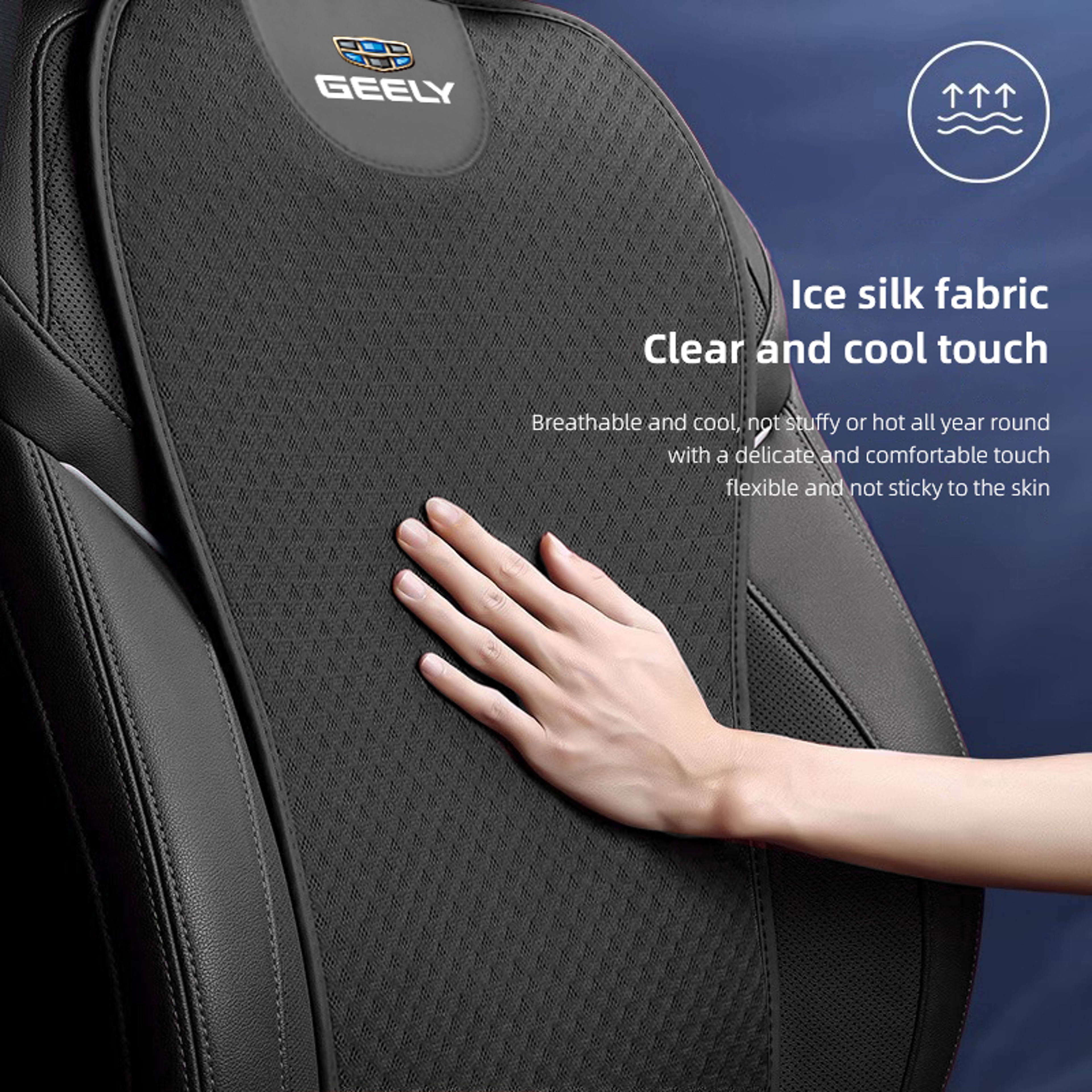 Ice Silk Car Seat Cushion Cover For Geely Coolray Emgrand Geometry C Cooling Seat Protector 2