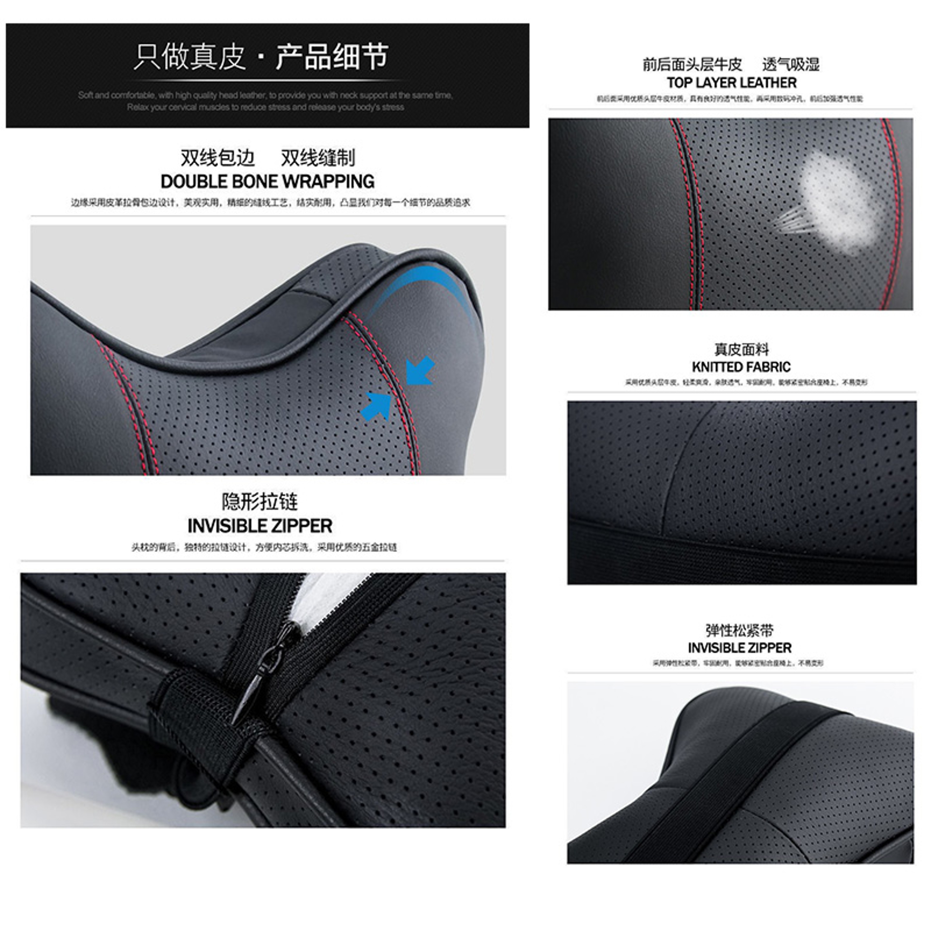 Car Neck Pillow Memory Foam Headrest Cushion 2