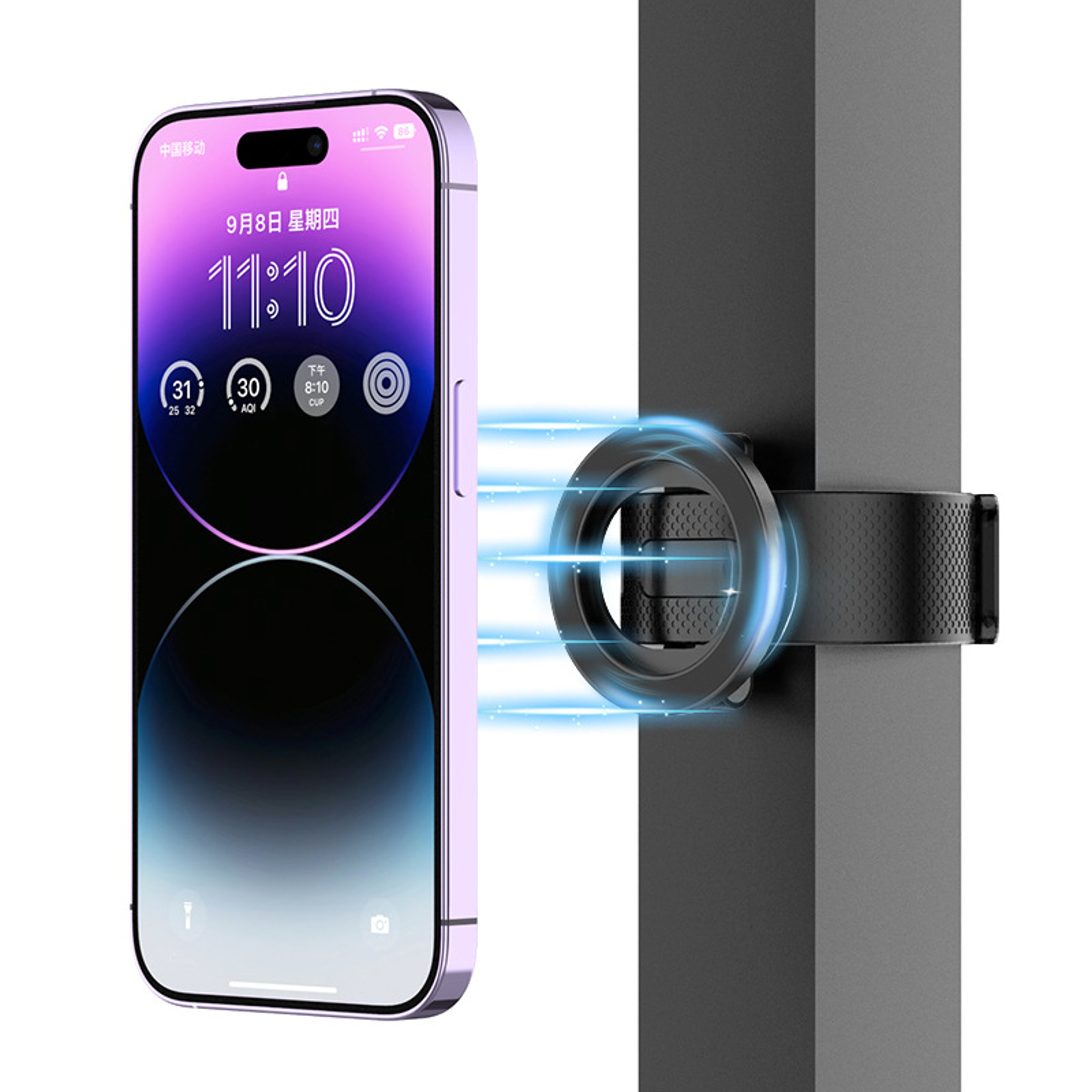 MagSafe Phone Holder With Adjustable Magnetic Strap For Gym Treadmill Bike  Stroller 1