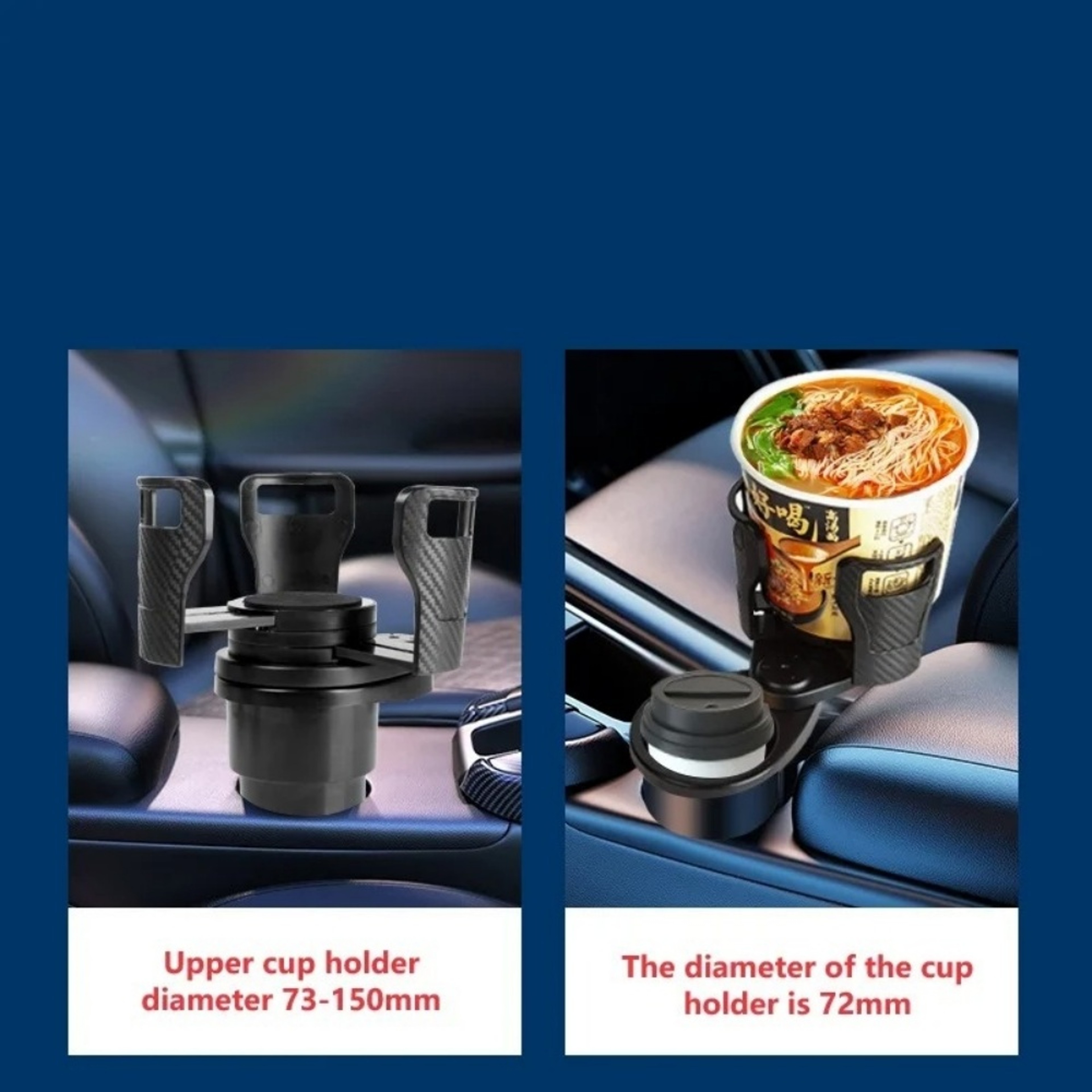 Car Cup Holder Expander With Phone Mount Adjustable Dual Cup Organizer 2