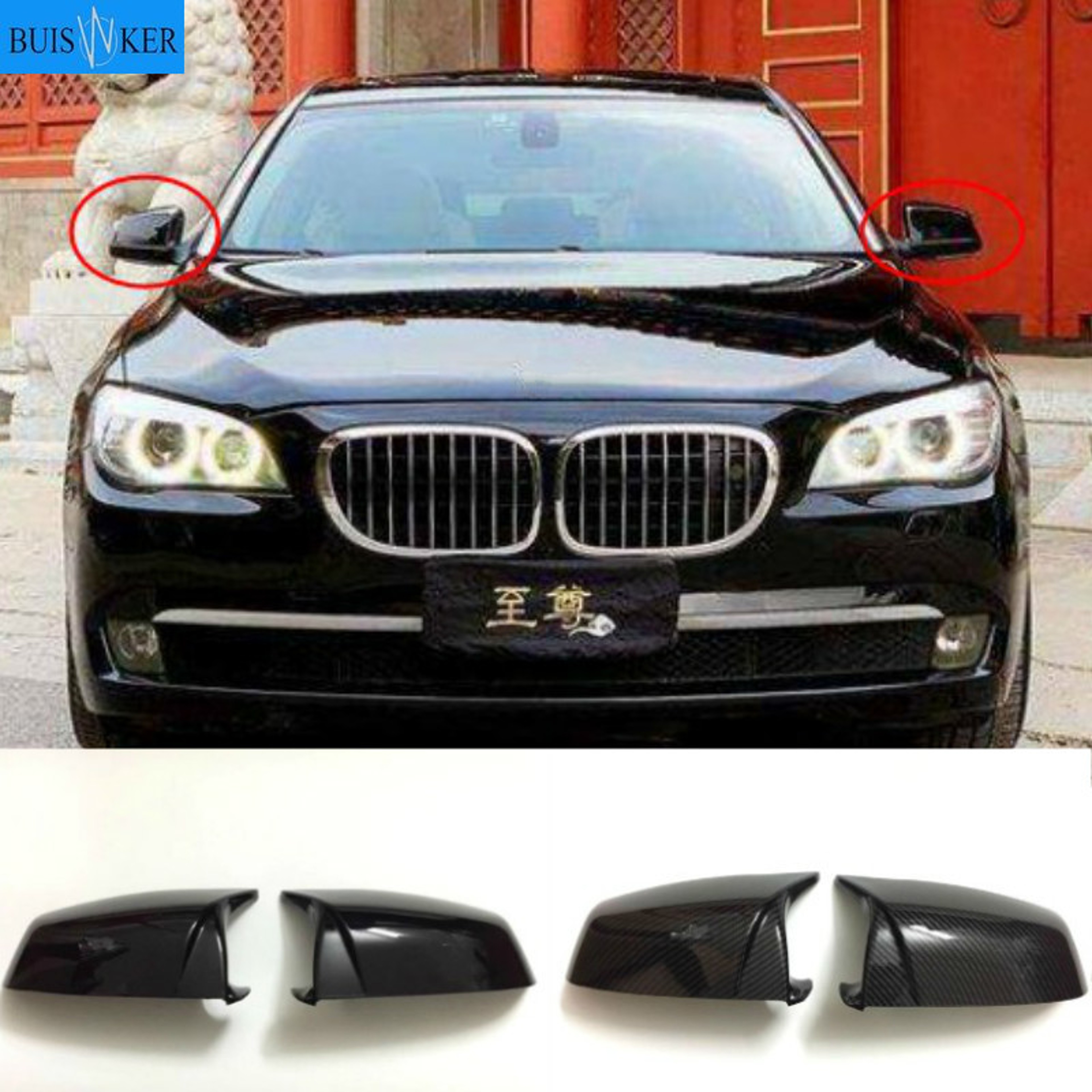 M Style BMW Mirror Caps Black Side Mirror Covers 2
