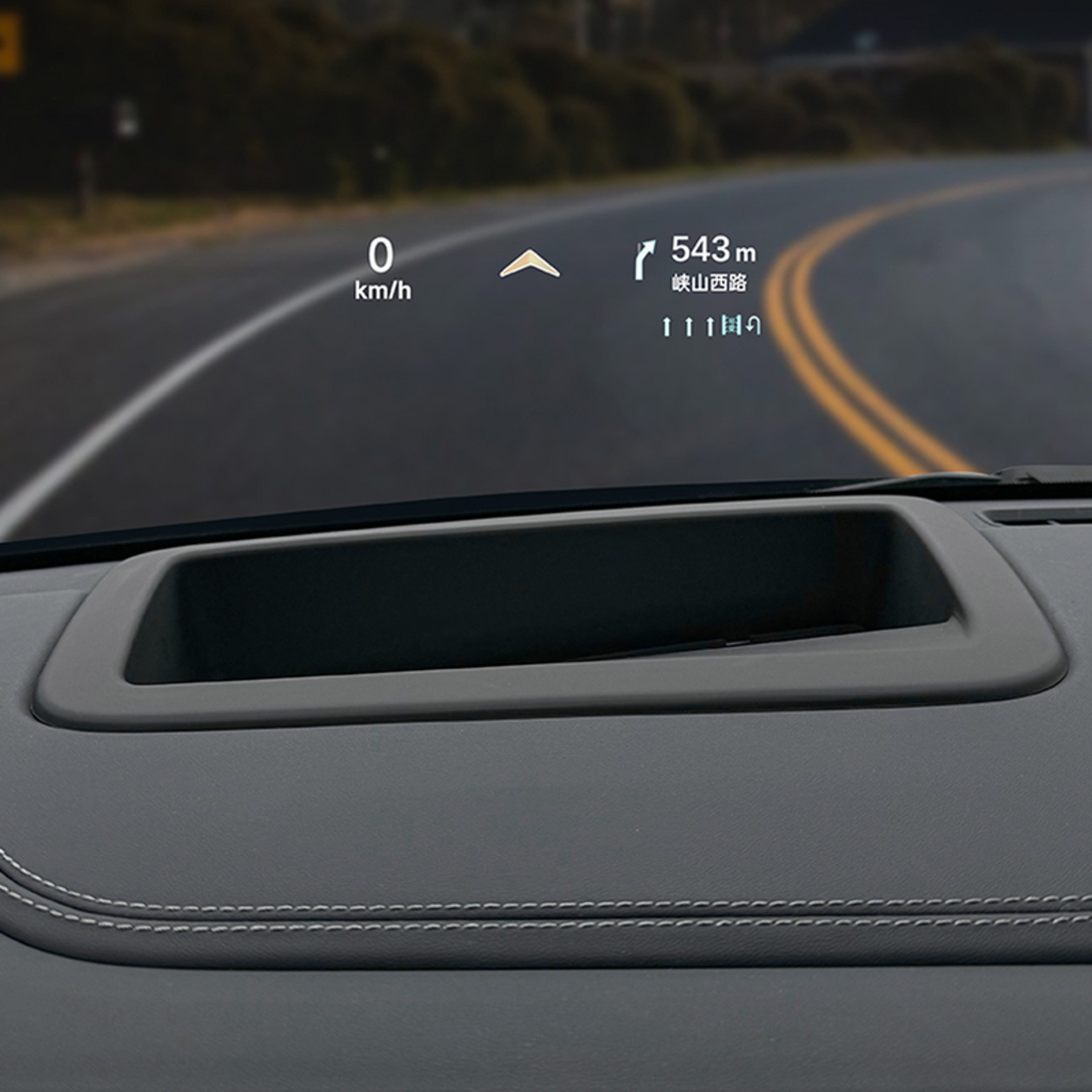 BYD Leopard HUD Protective Cover And Dashboard Sunshade 3