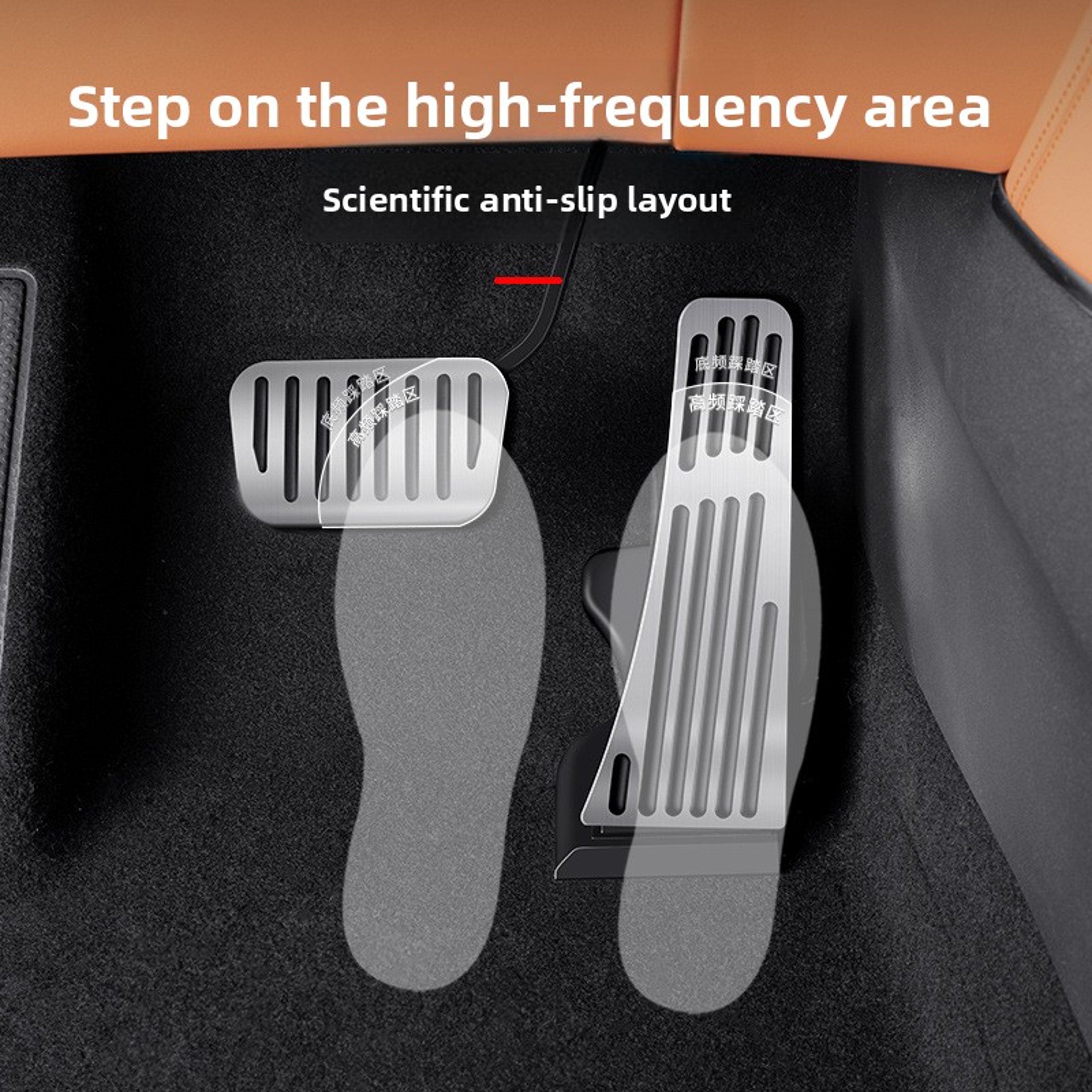 BYD Sealion Non Slip Aluminum Pedal Rest Set 3