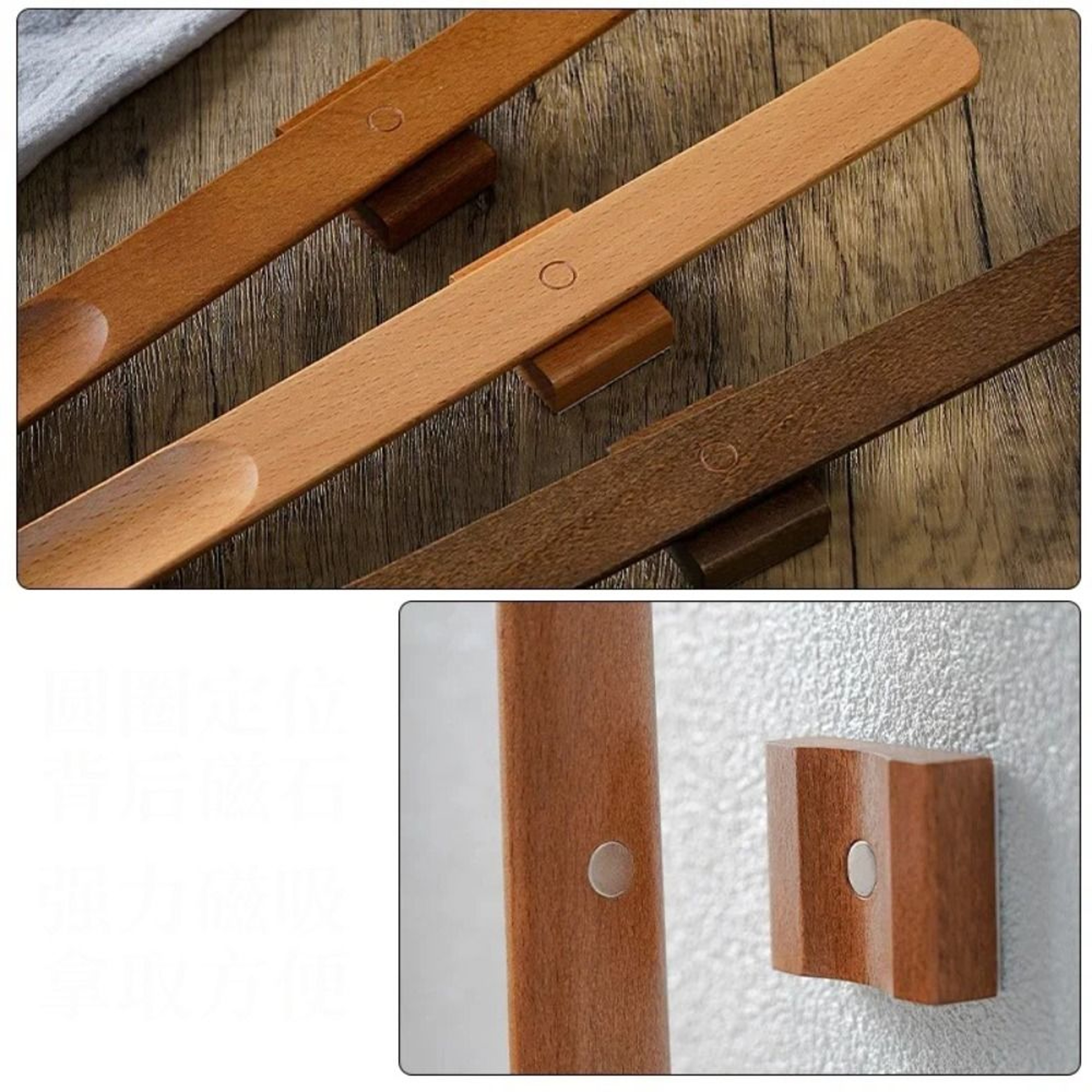 Premium Wooden Shoehorn 55CM With Magnetic Long Handle Support 4