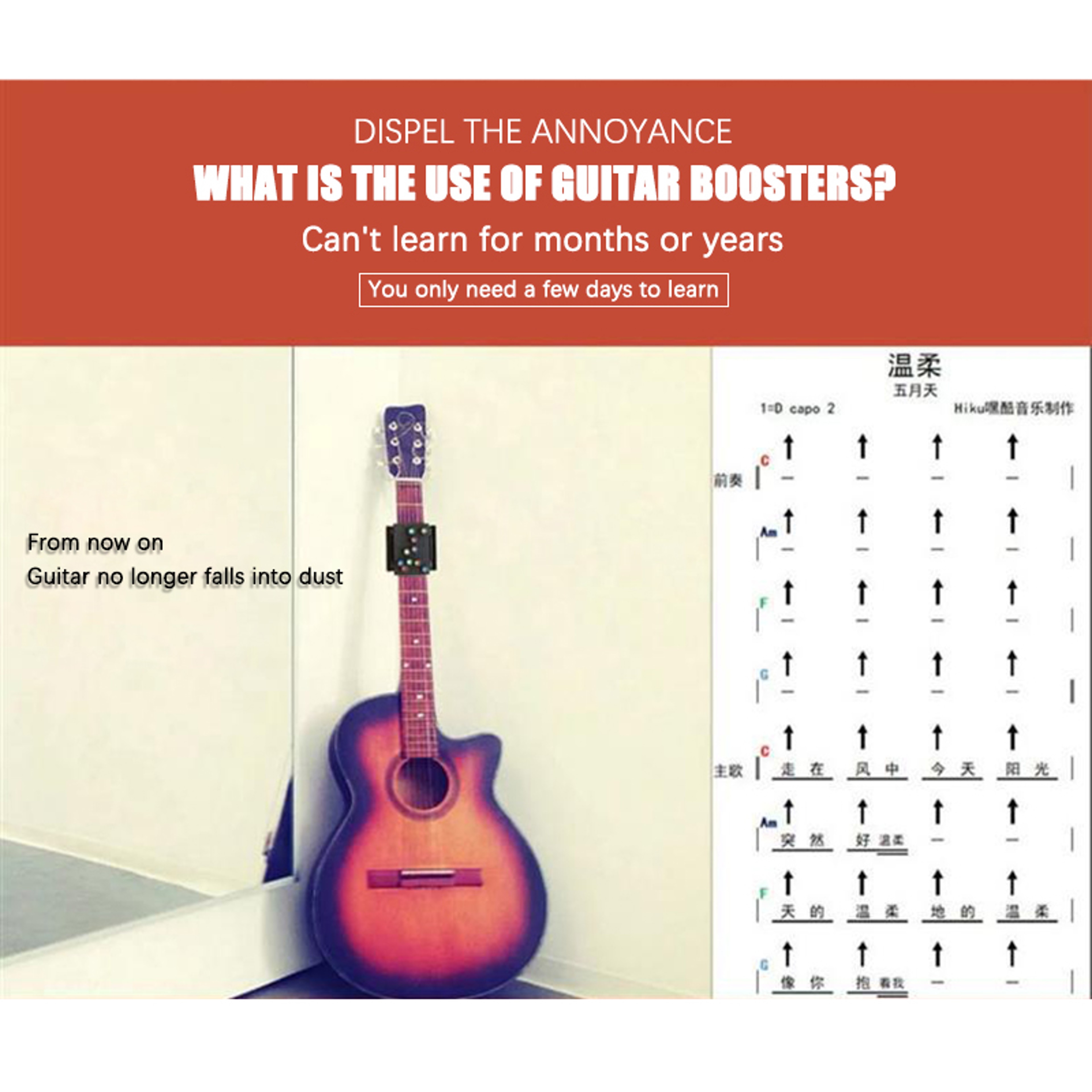 Guitar Practice Aid For Chord Learning  Train Like A Pro 4