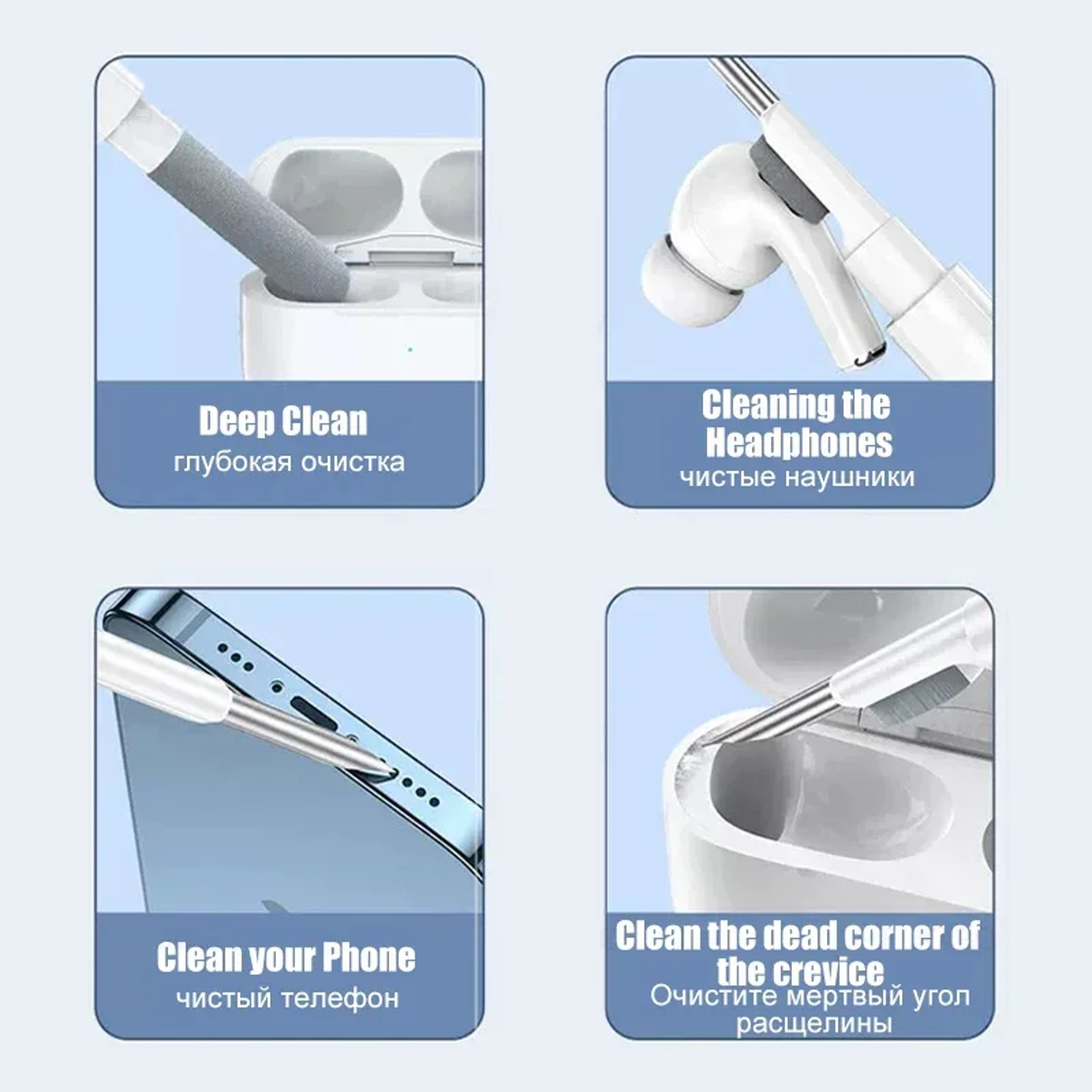 Earbuds Case Cleaner Kit, Bluetooth Earphones Cleaning Tool, Cleaning Brush Pen for Xiaomi iPhone Earbuds – view 2