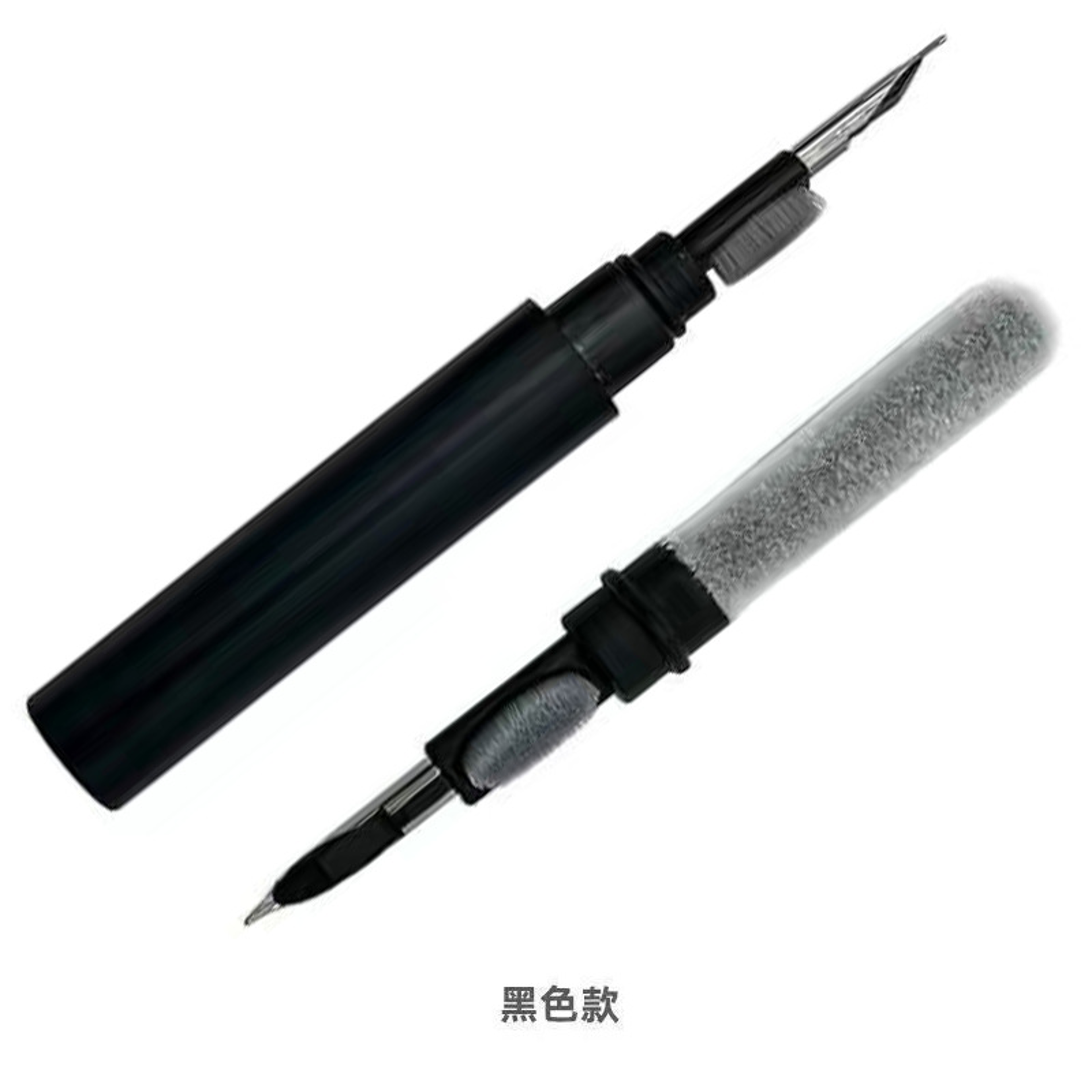 Earbuds Case Cleaner Kit, Bluetooth Earphones Cleaning Tool, Cleaning Brush Pen for Xiaomi iPhone Earbuds – view 7