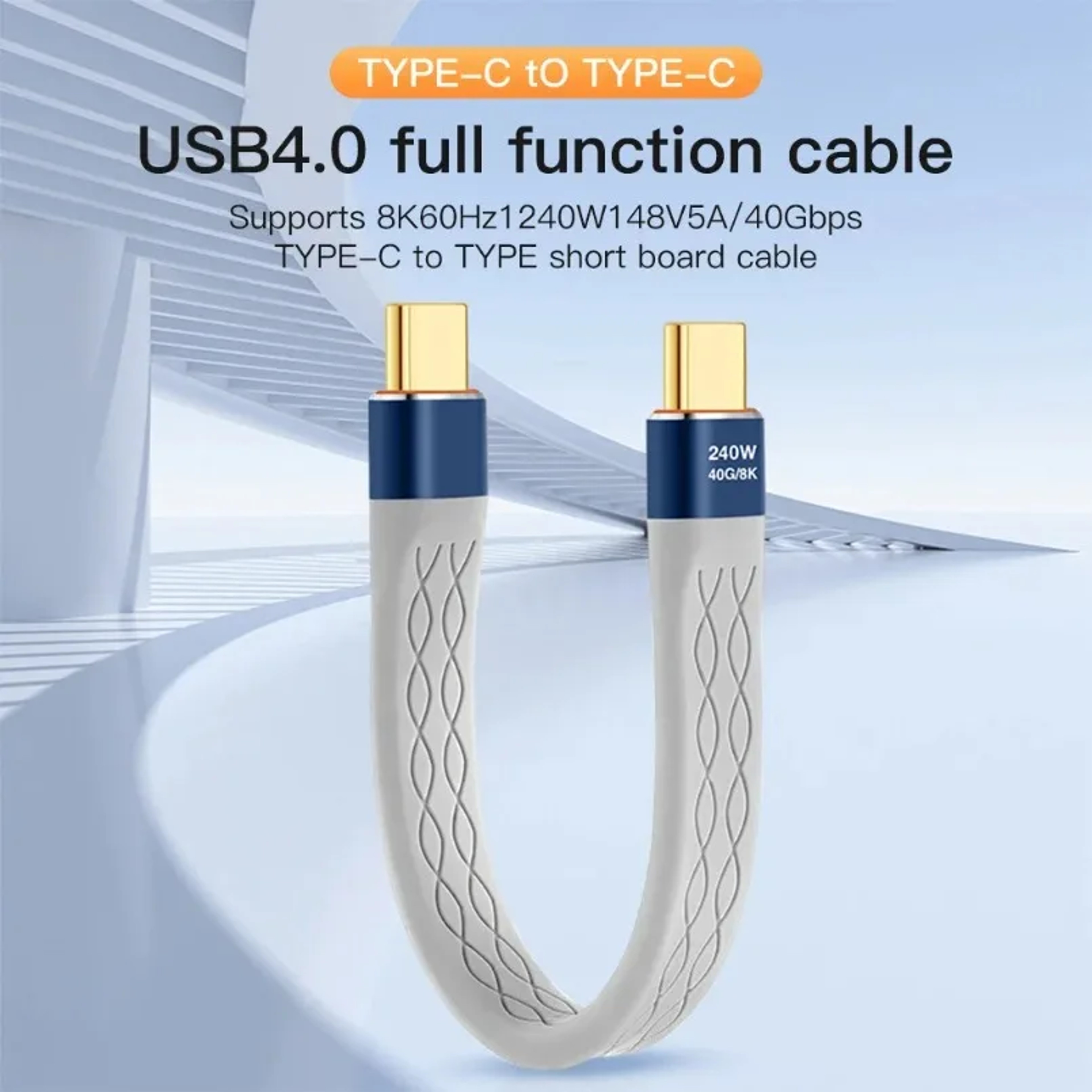 Fast Charging USB C Cable, Short Type C Cord, 8K 40Gbps Data Transfer, Flat Slim FPC, Data Charge Extension Cable – view 1