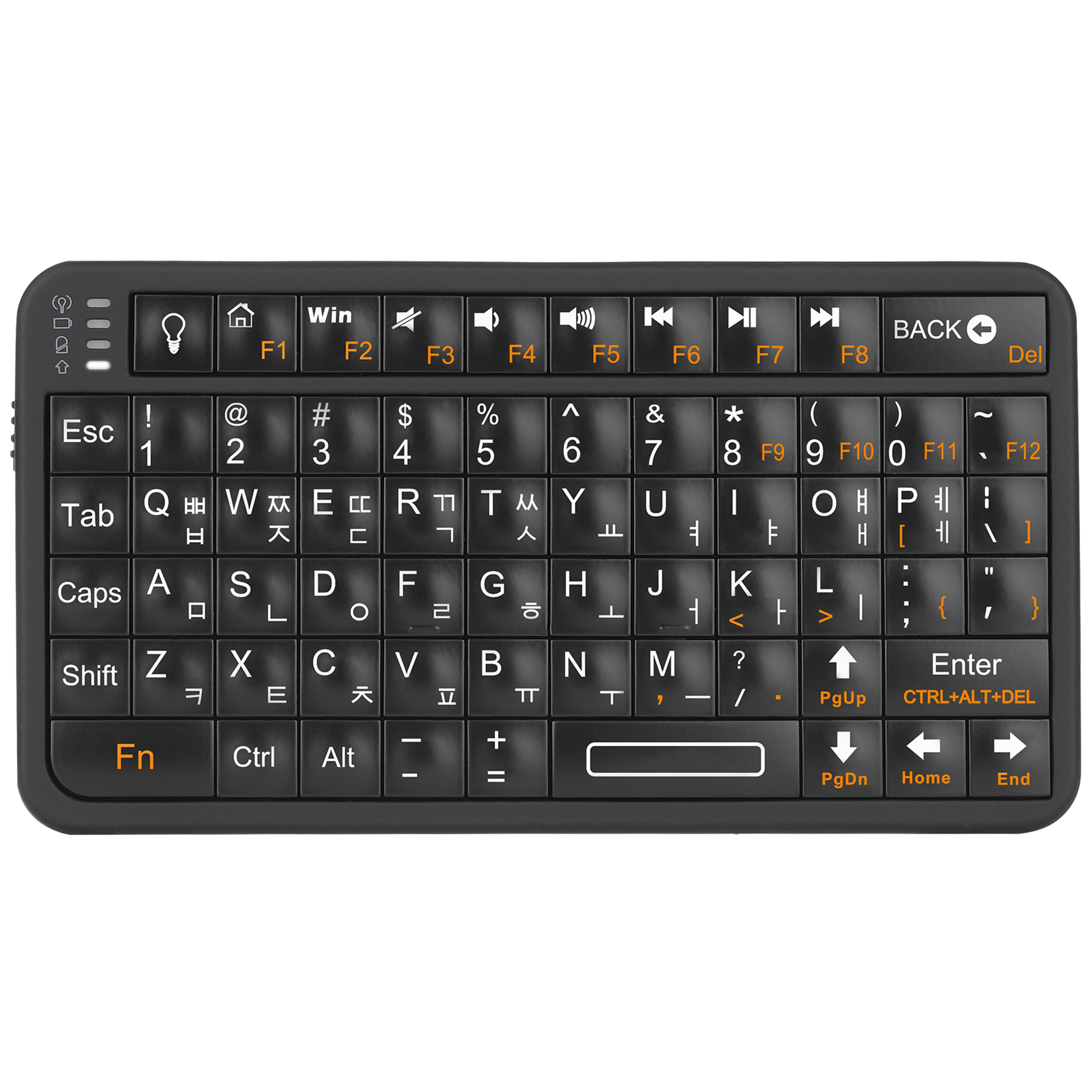 Slim Bluetooth Keyboard for Android TV Box Rechargeable Wireless Mini Travel Keyboard – view 1
