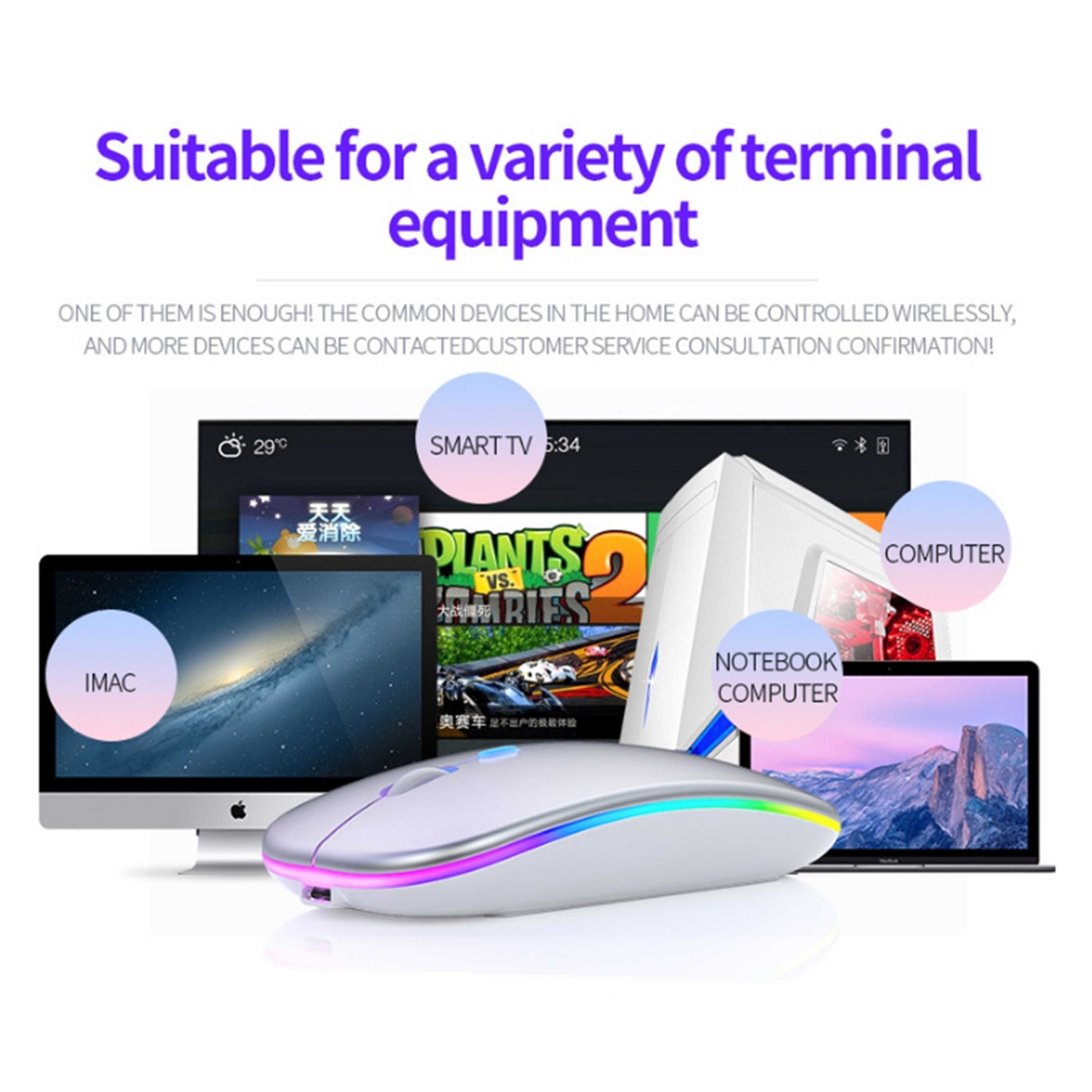Rechargeable Wireless Mouse With RGB Lighting Silent Ultra Slim USB Mouse For Laptop  PC 3