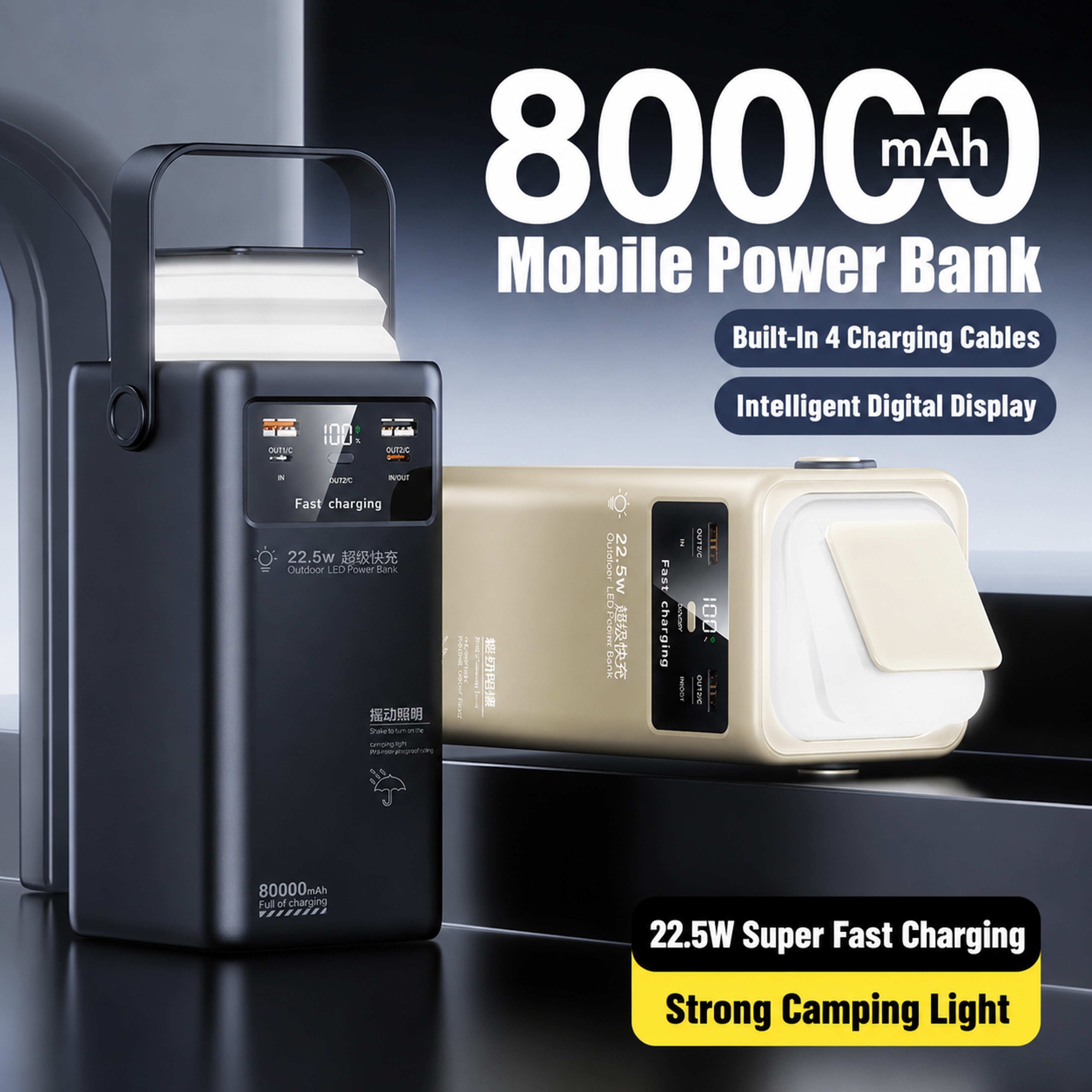 Portable Power Bank With Built In Cables  Camping Light For Phones And Tablets 2