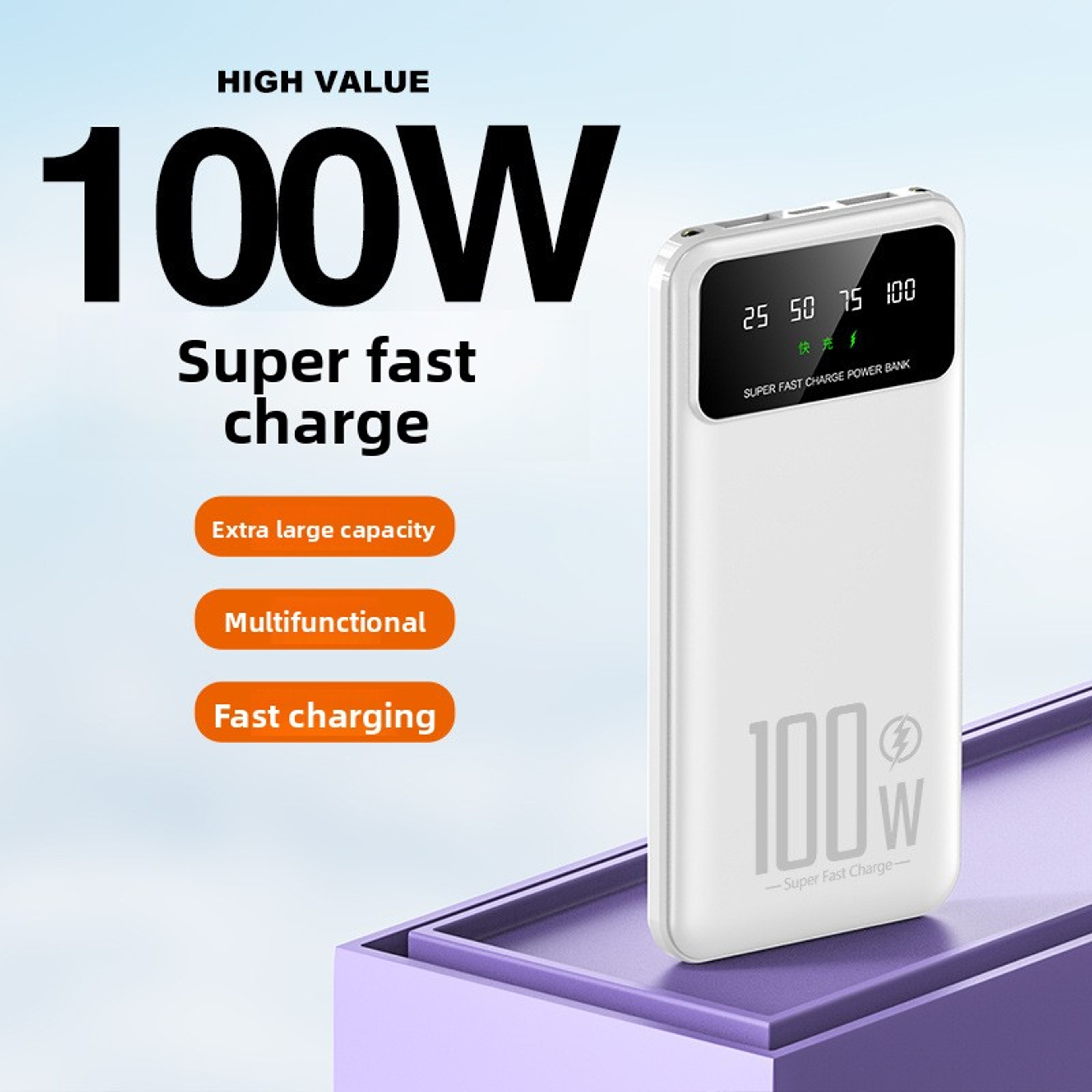 Fast Charging Power Bank With Digital Display USB C Portable Battery Pack 7