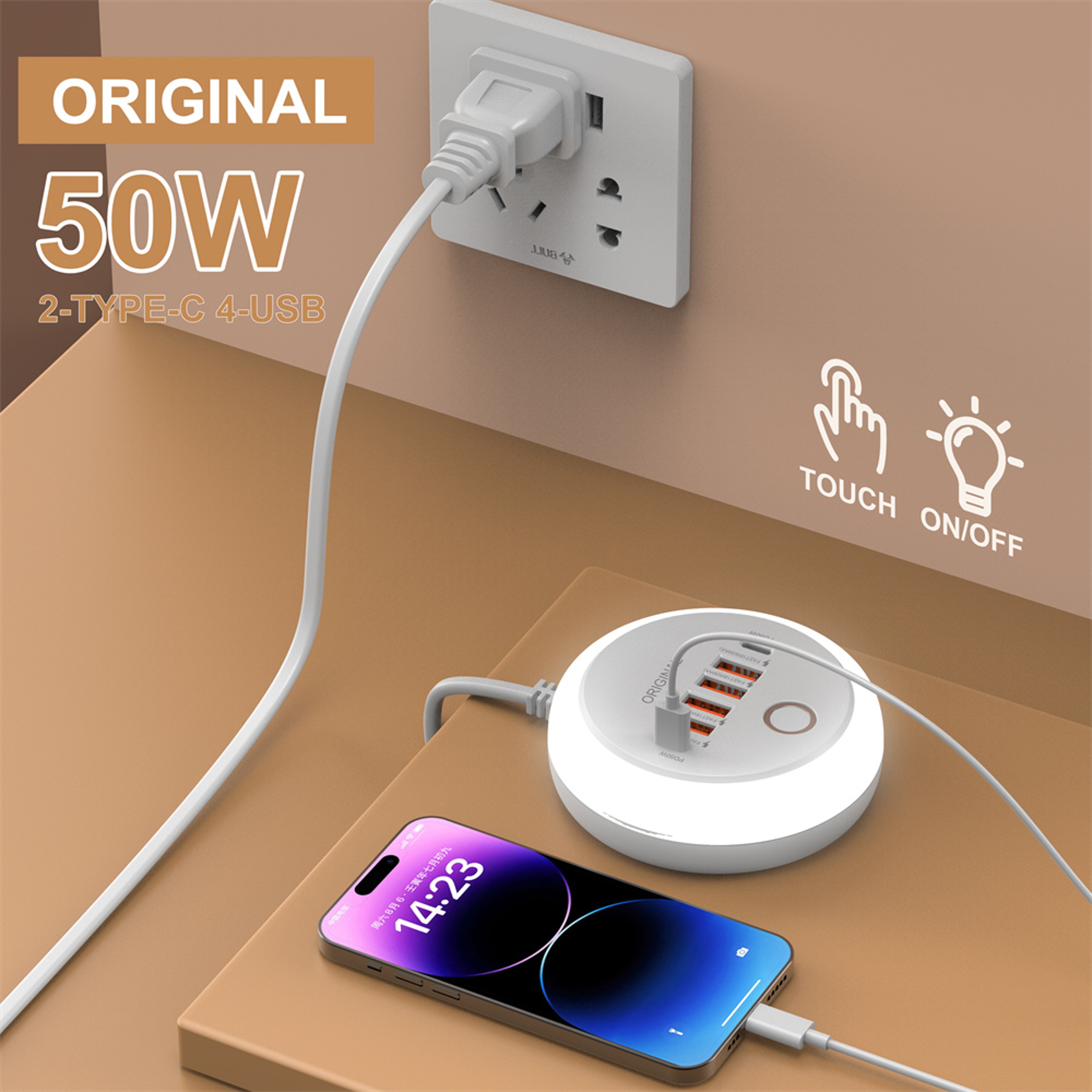 USB C Wall Charger Multi Port PD Fast Charging Hub 1