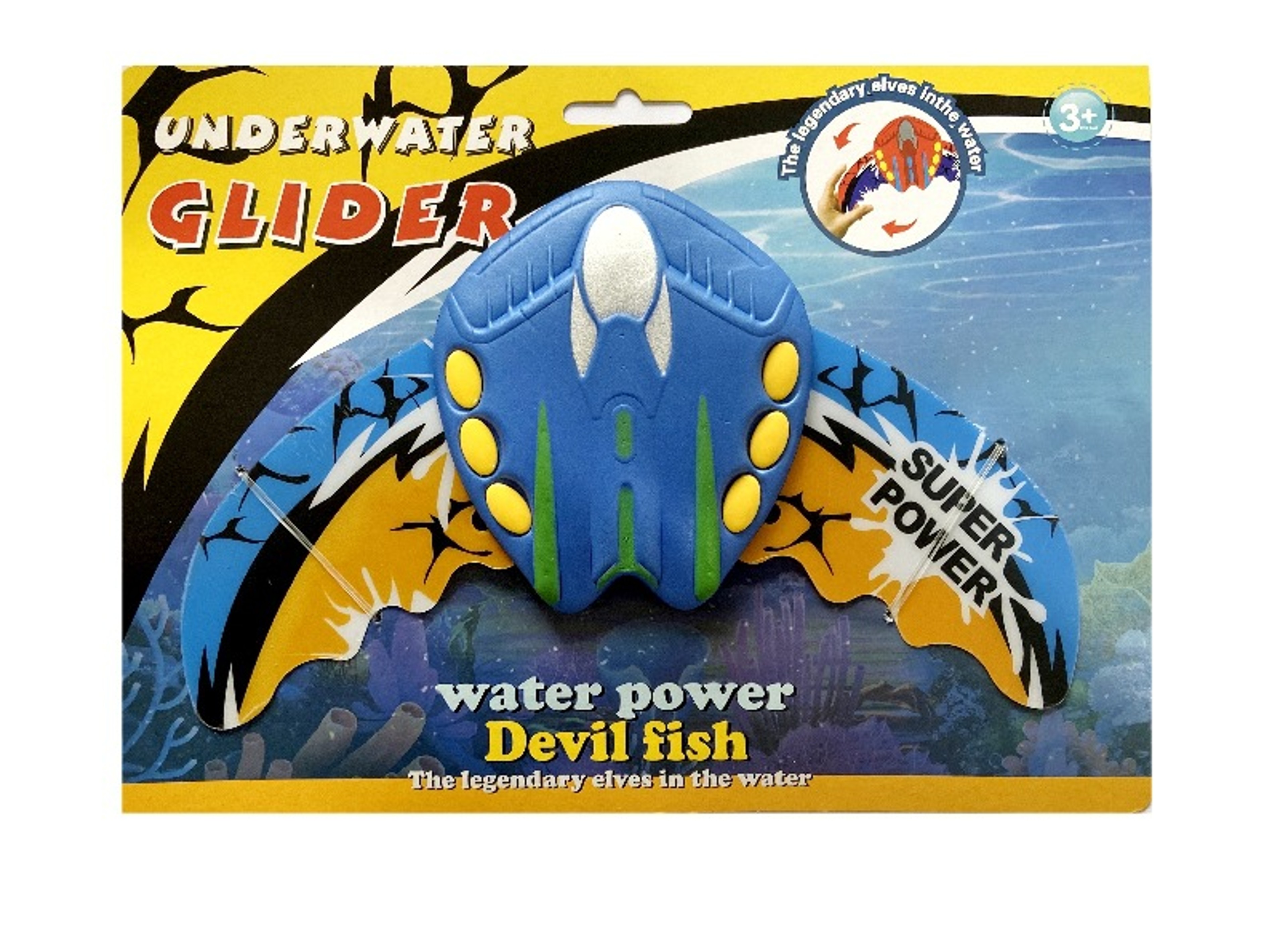 Hydro Devil Fish Pool Diving Toy Hydrodynamic Underwater Glider For Kids Swim Training  Diving Game 4