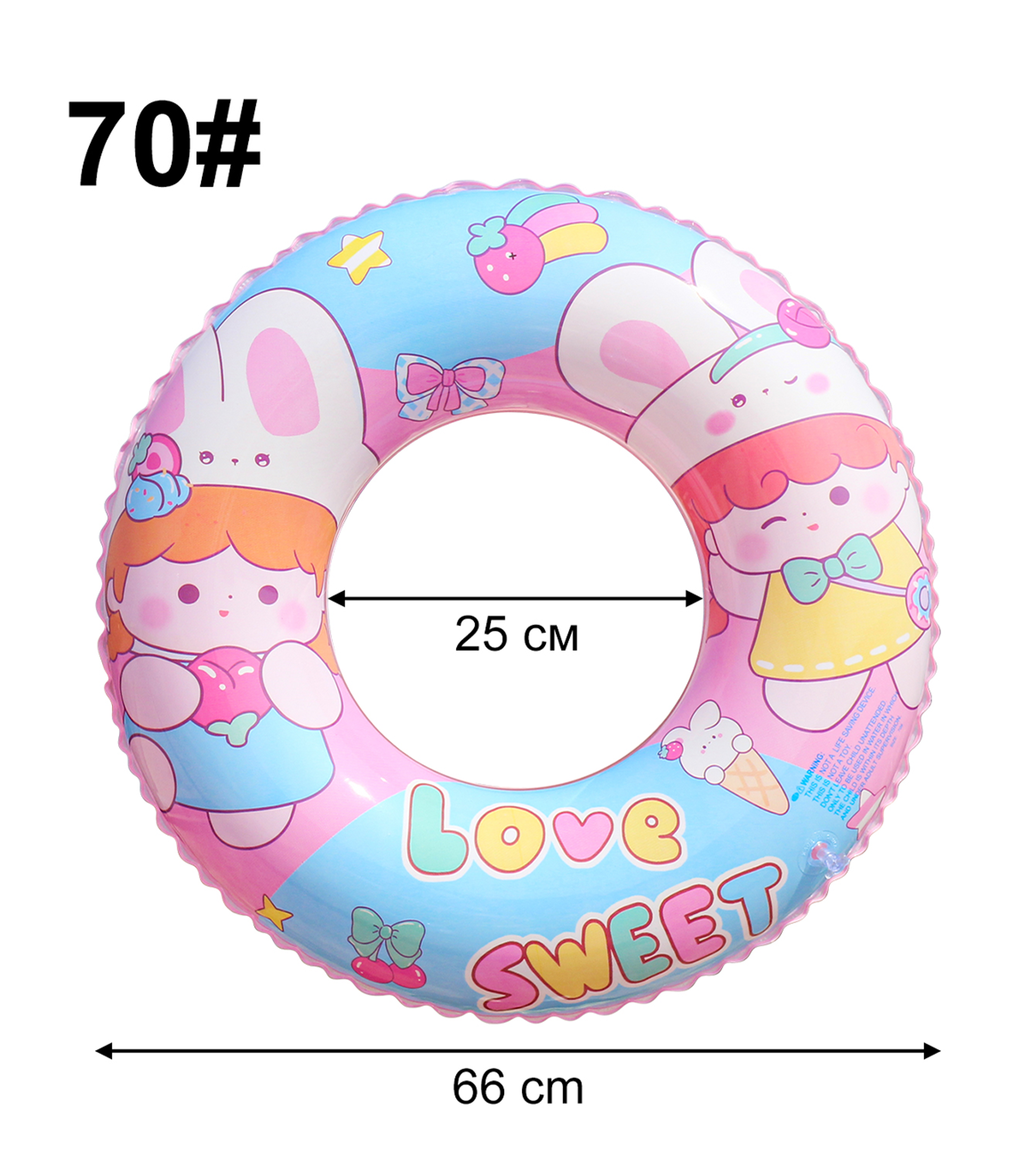 Cute Cartoon Inflatable Swim Ring Transparent Glitter Pool Float PVC Swim Tube For Kids  Summer Fun 5
