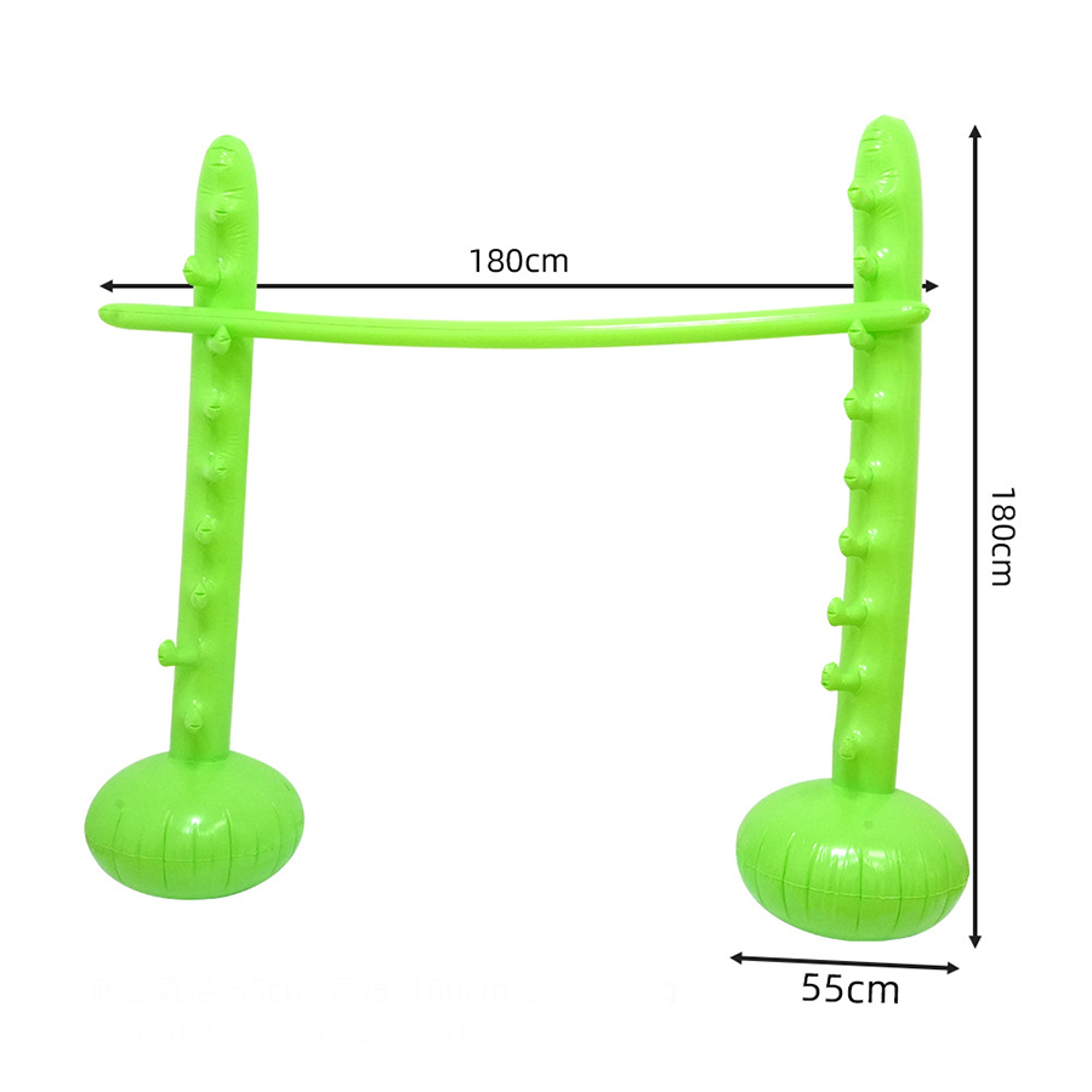 Inflatable Limbo Game Set Fun Summer Pool Party Decorations  Kids Outdoor Party Games 3