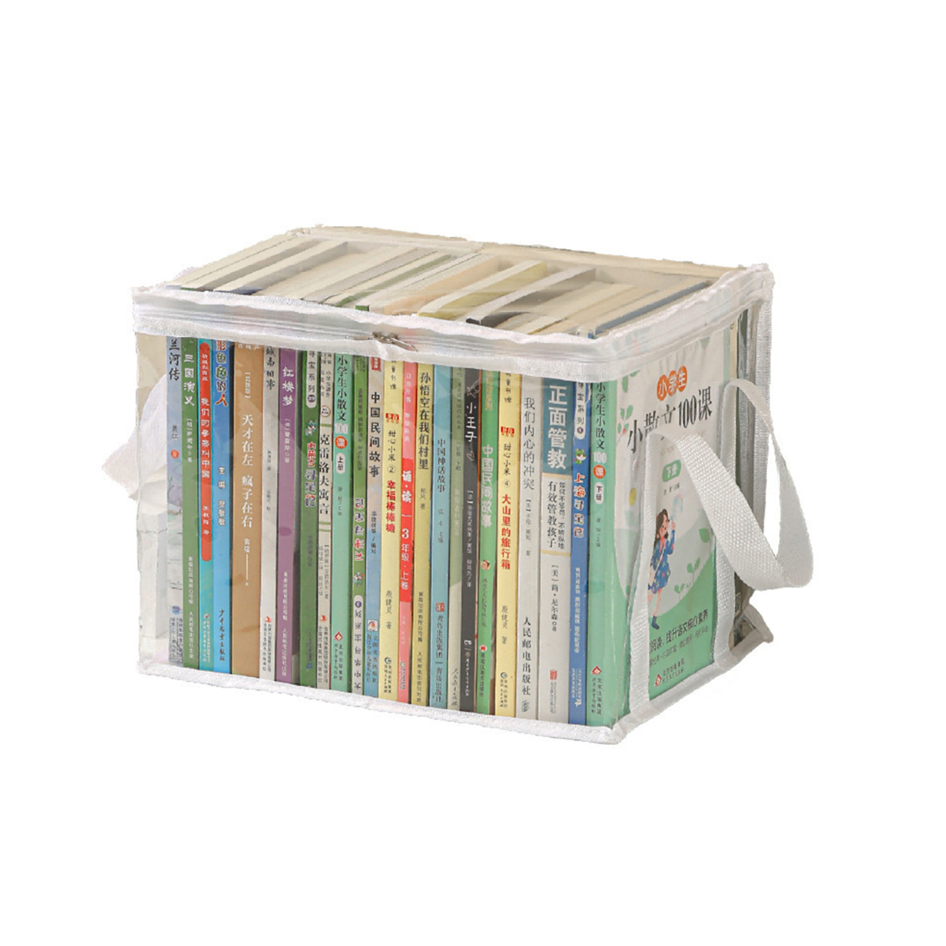 Foldable Water Proof Book Storage Box Large Capacity PVC Book Organizer  Portable Book Bag 1